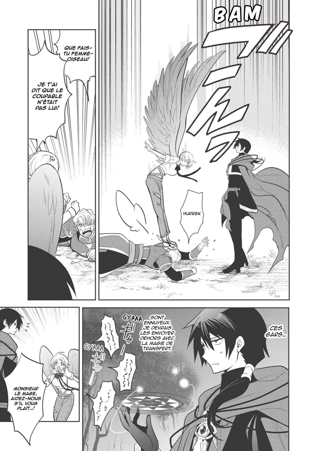  Maou no Ore ga Dorei Elf wo Yome ni Shitanda ga, Dou Medereba Ii? - Chapitre 11 - 6