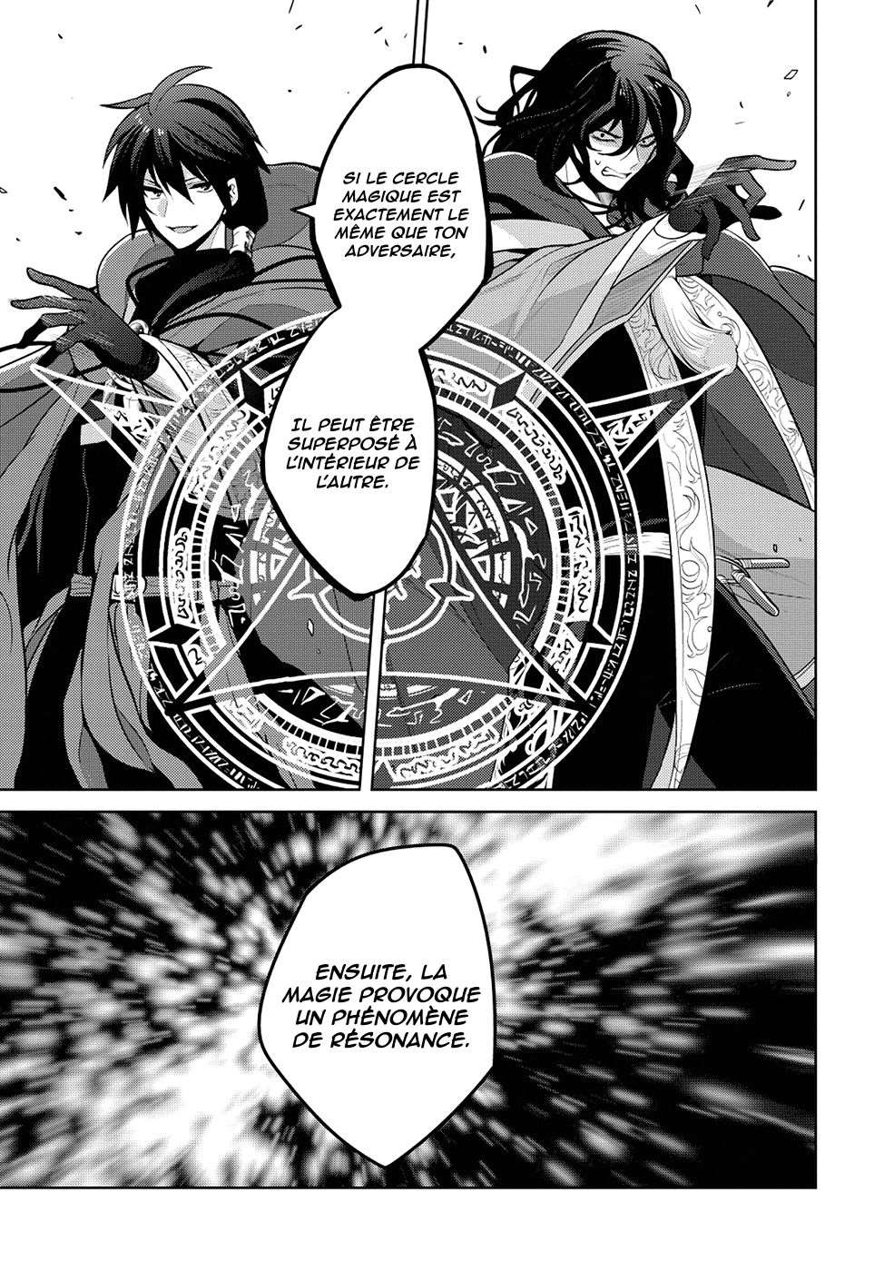  Maou no Ore ga Dorei Elf wo Yome ni Shitanda ga, Dou Medereba Ii? - Chapitre 12 - 14