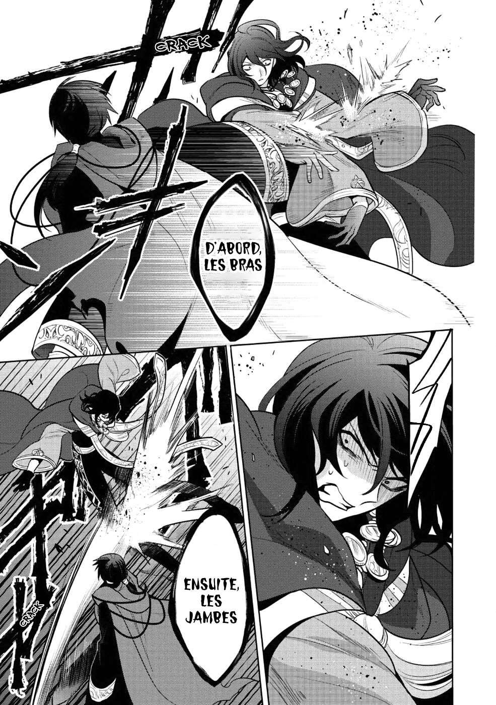  Maou no Ore ga Dorei Elf wo Yome ni Shitanda ga, Dou Medereba Ii? - Chapitre 12 - 6