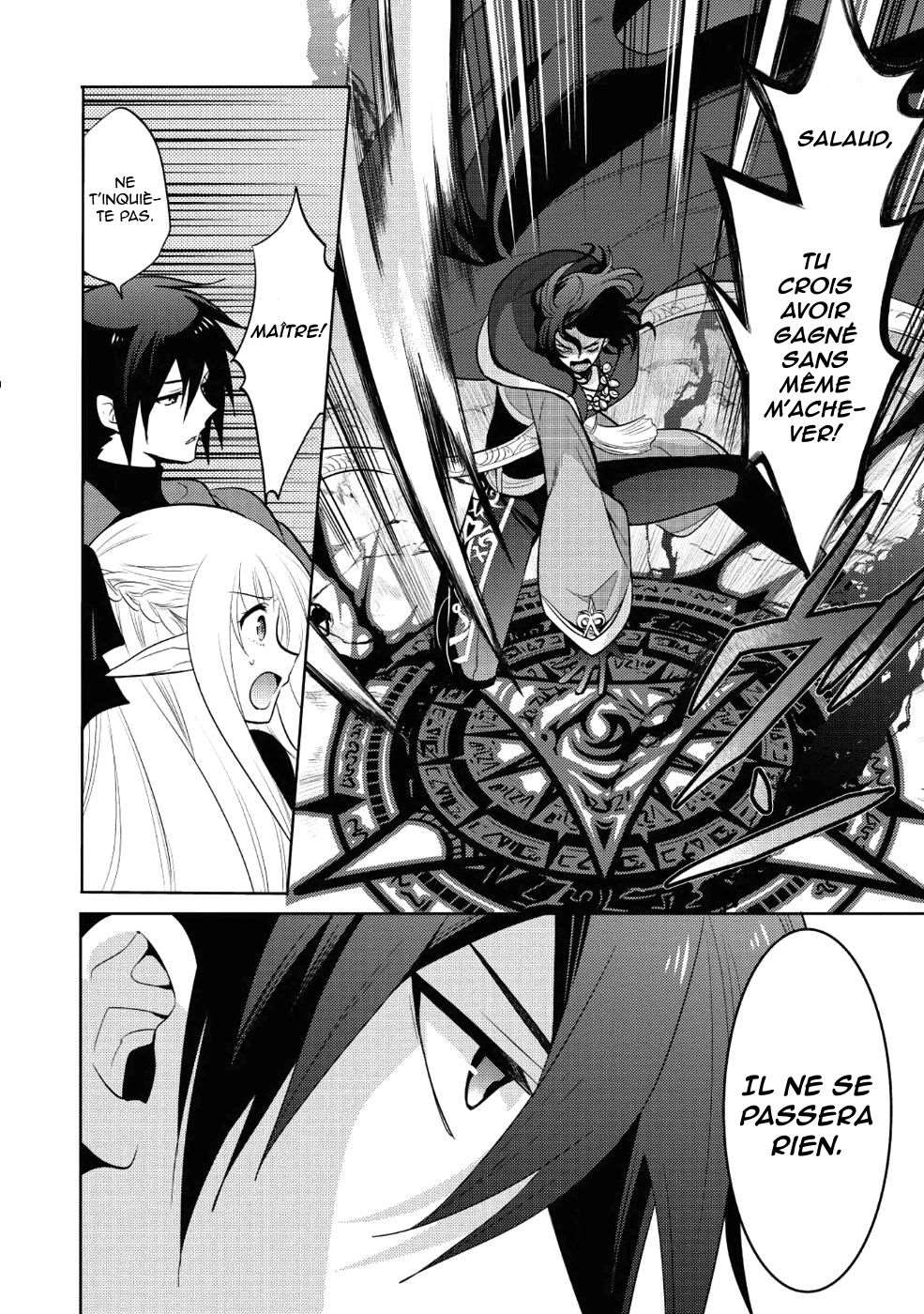  Maou no Ore ga Dorei Elf wo Yome ni Shitanda ga, Dou Medereba Ii? - Chapitre 12 - 11