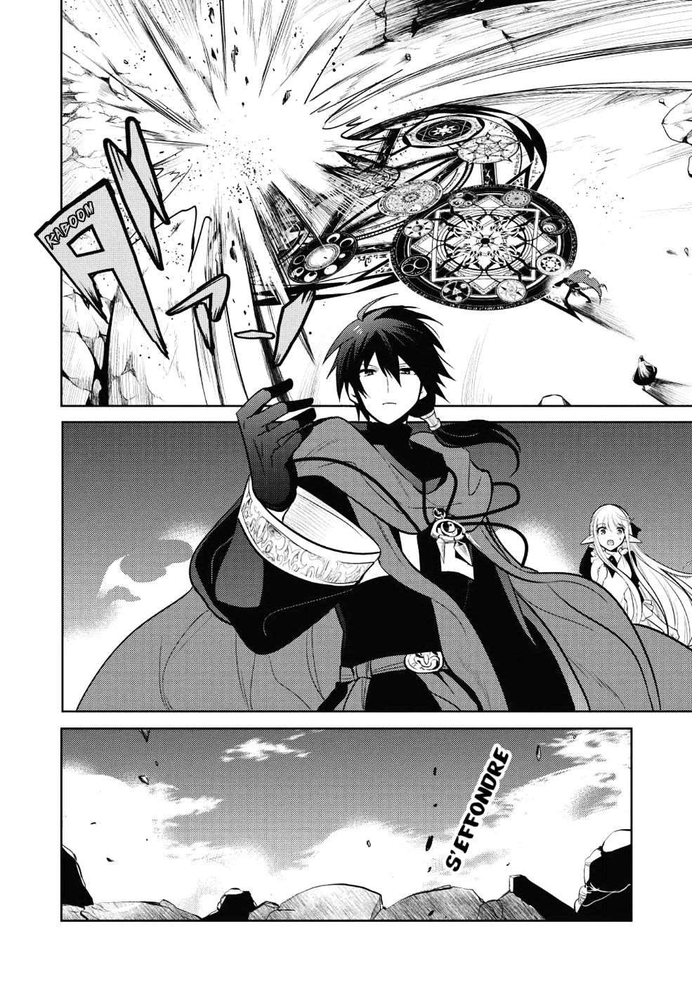  Maou no Ore ga Dorei Elf wo Yome ni Shitanda ga, Dou Medereba Ii? - Chapitre 12 - 23