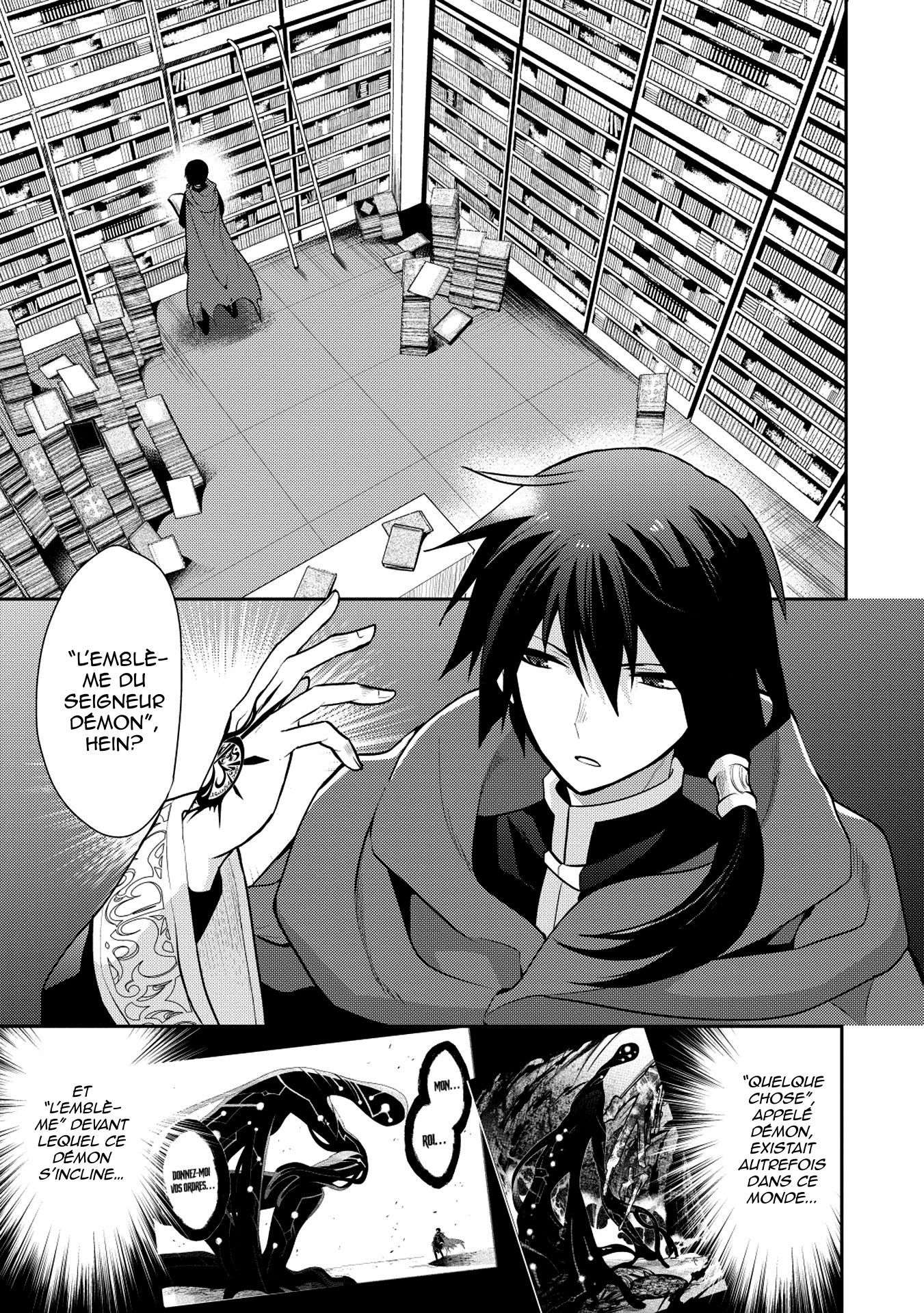  Maou no Ore ga Dorei Elf wo Yome ni Shitanda ga, Dou Medereba Ii? - Chapitre 14 - 2