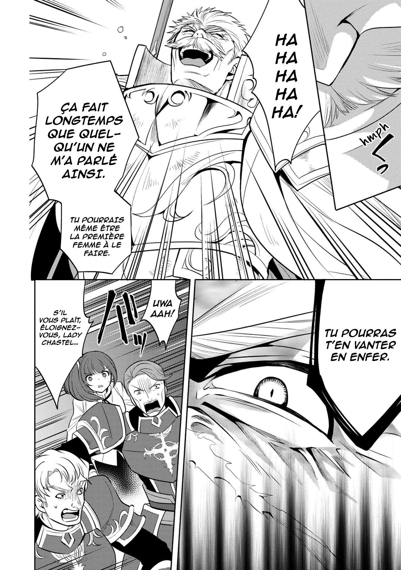  Maou no Ore ga Dorei Elf wo Yome ni Shitanda ga, Dou Medereba Ii? - Chapitre 18 - 6