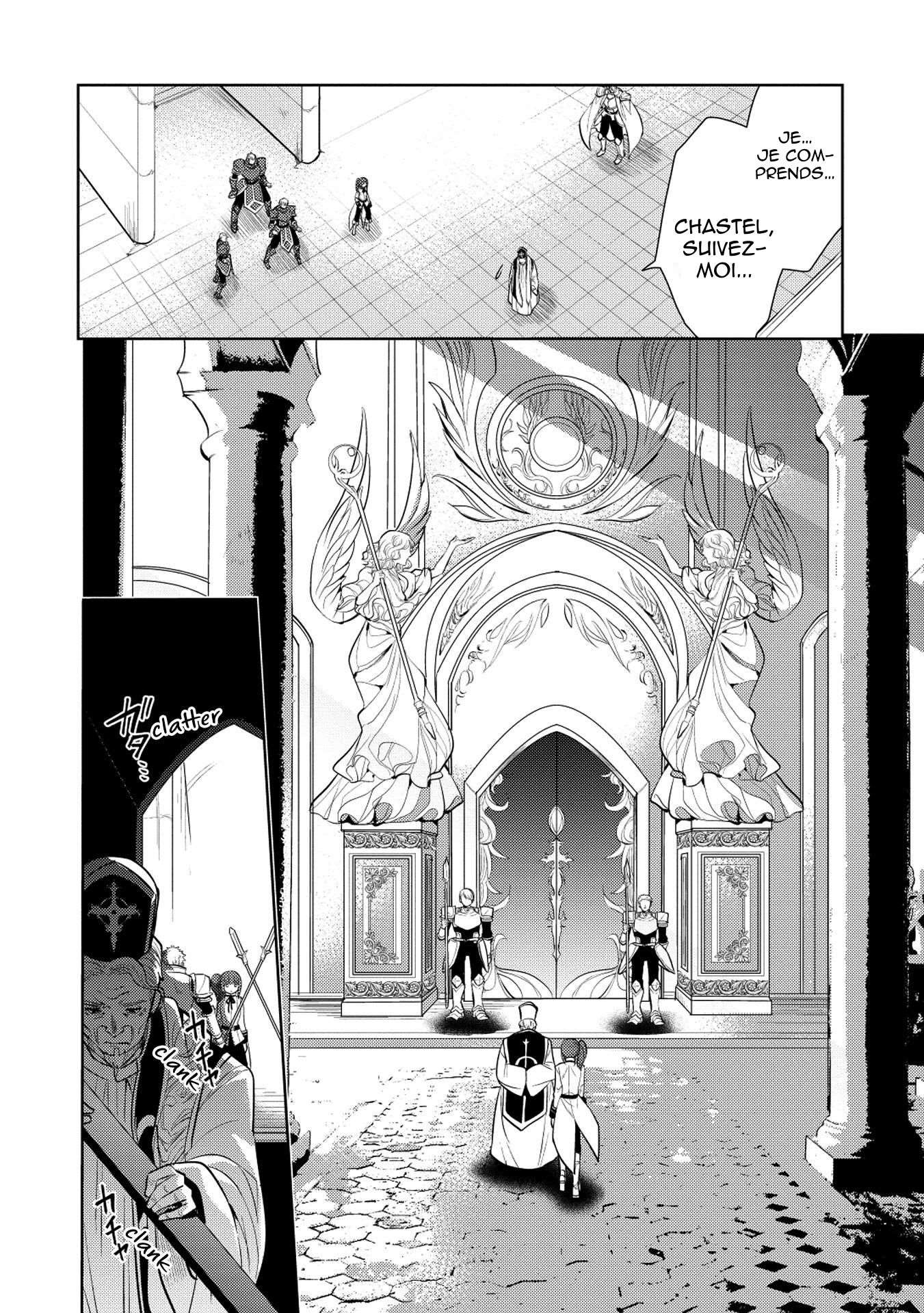  Maou no Ore ga Dorei Elf wo Yome ni Shitanda ga, Dou Medereba Ii? - Chapitre 18 - 12