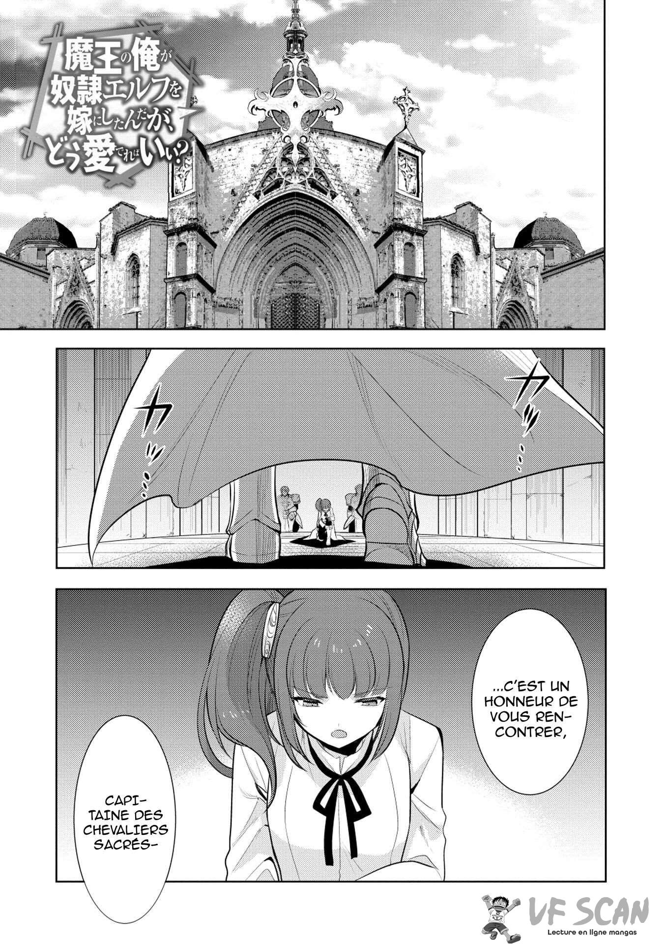  Maou no Ore ga Dorei Elf wo Yome ni Shitanda ga, Dou Medereba Ii? - Chapitre 18 - 1