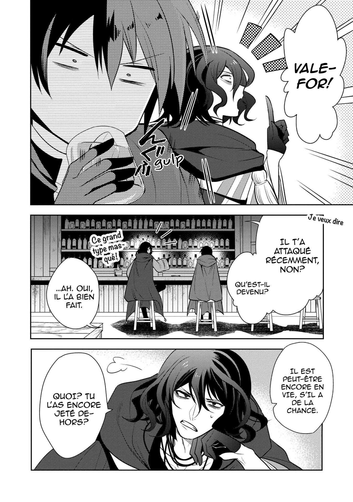  Maou no Ore ga Dorei Elf wo Yome ni Shitanda ga, Dou Medereba Ii? - Chapitre 18 - 18