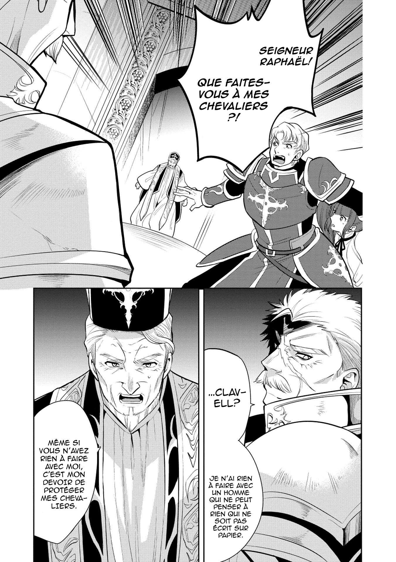  Maou no Ore ga Dorei Elf wo Yome ni Shitanda ga, Dou Medereba Ii? - Chapitre 18 - 7