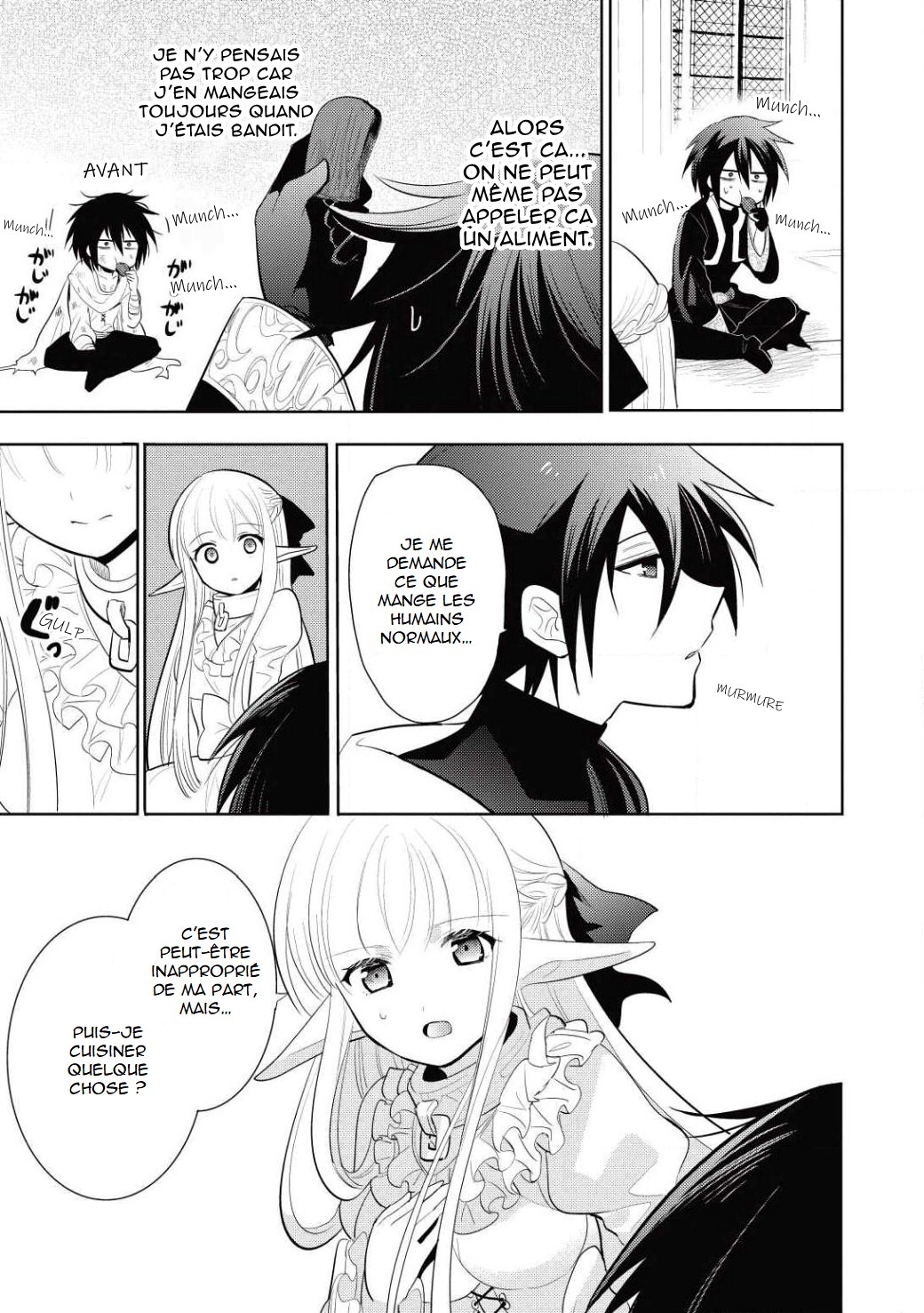  Maou no Ore ga Dorei Elf wo Yome ni Shitanda ga, Dou Medereba Ii? - Chapitre 2 - 23