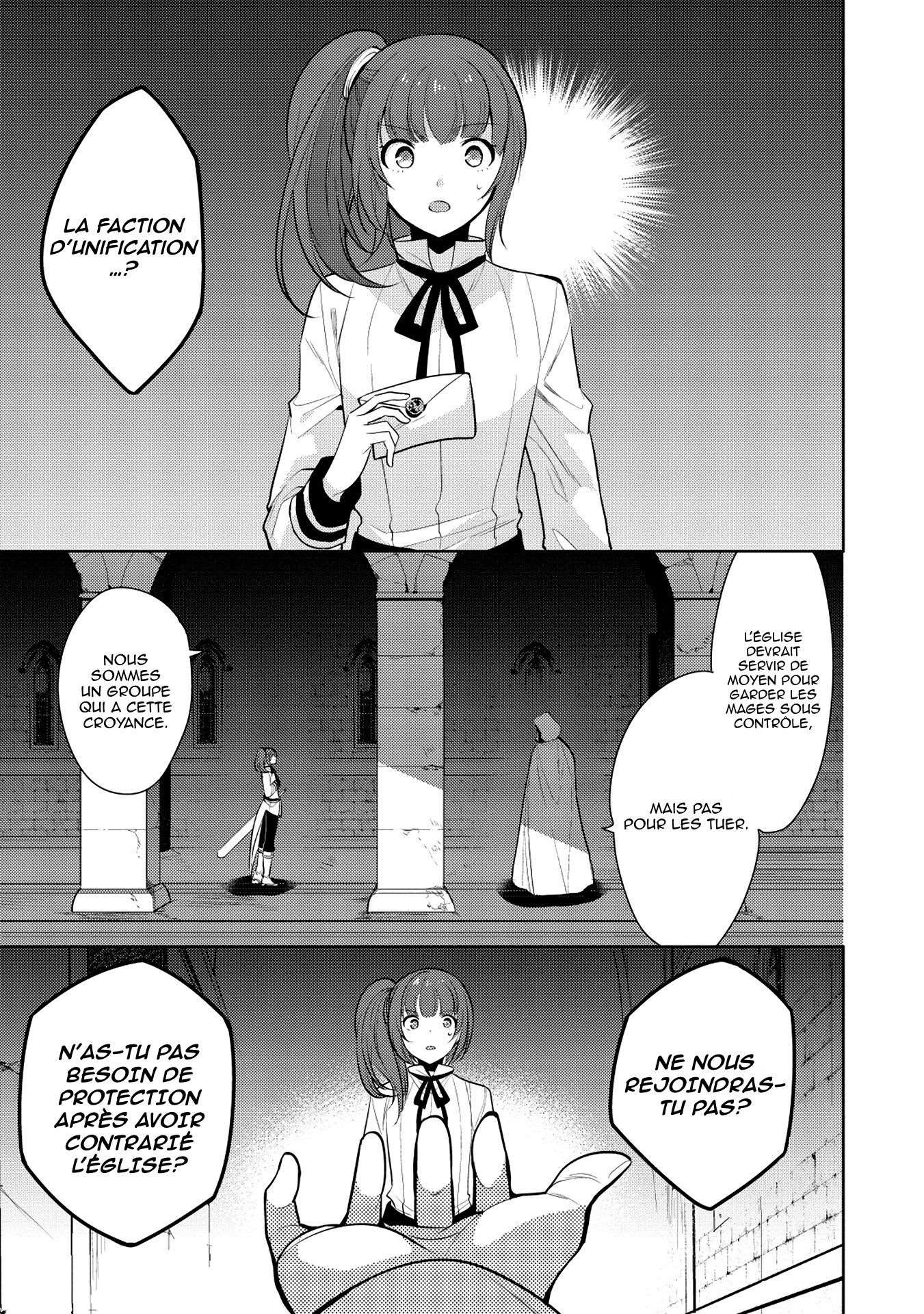  Maou no Ore ga Dorei Elf wo Yome ni Shitanda ga, Dou Medereba Ii? - Chapitre 20 - 4