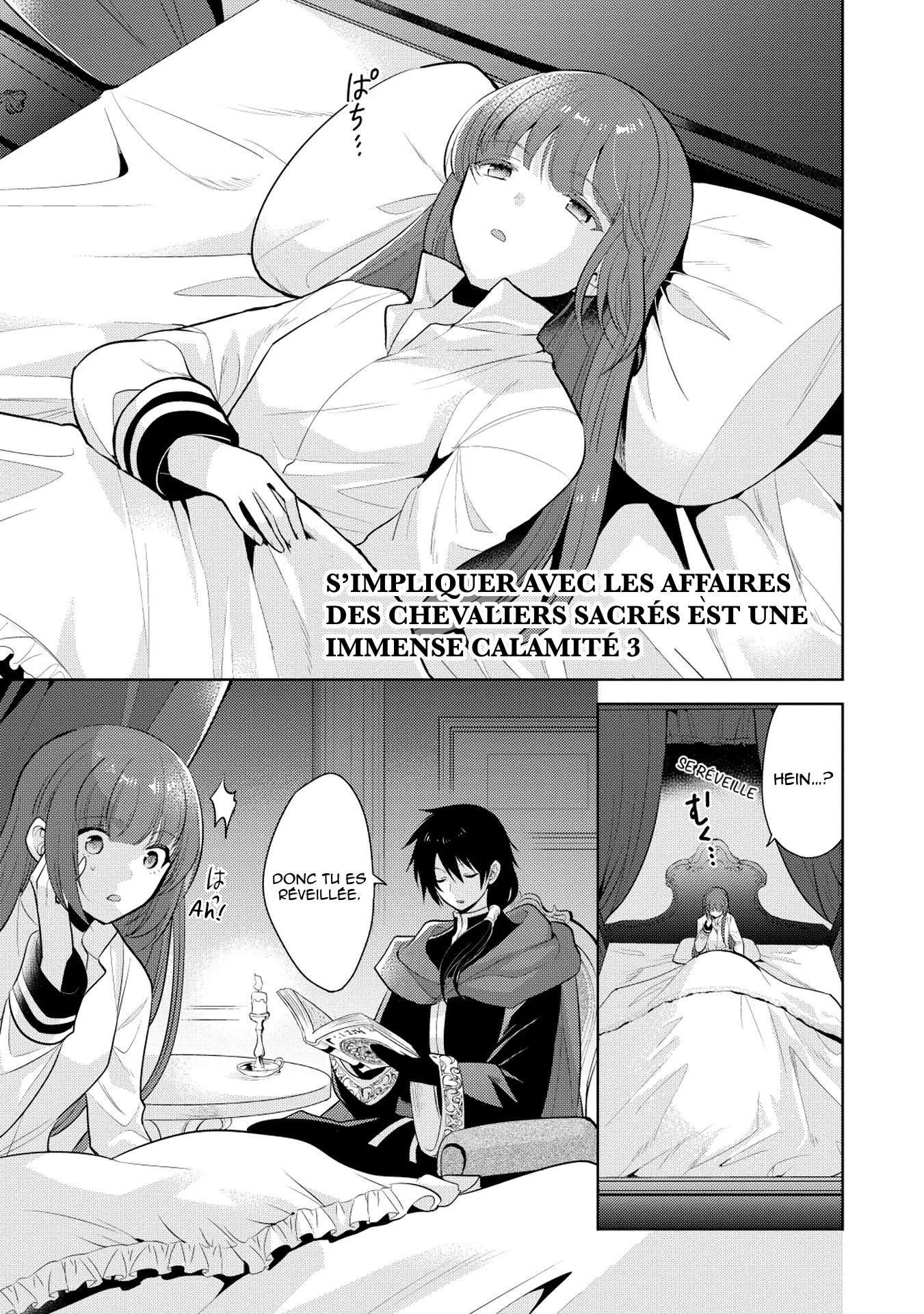  Maou no Ore ga Dorei Elf wo Yome ni Shitanda ga, Dou Medereba Ii? - Chapitre 20 - 2