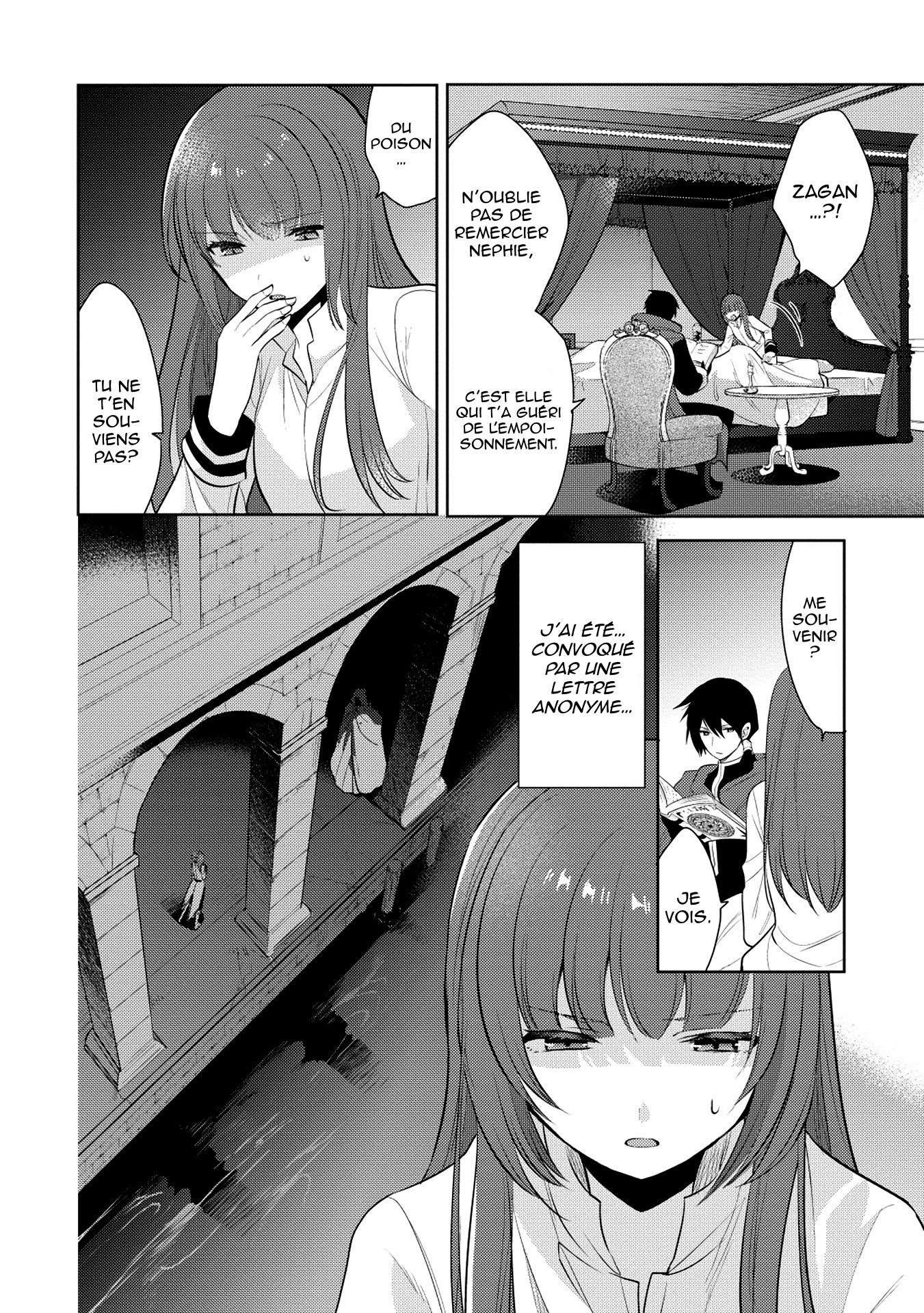  Maou no Ore ga Dorei Elf wo Yome ni Shitanda ga, Dou Medereba Ii? - Chapitre 20 - 3