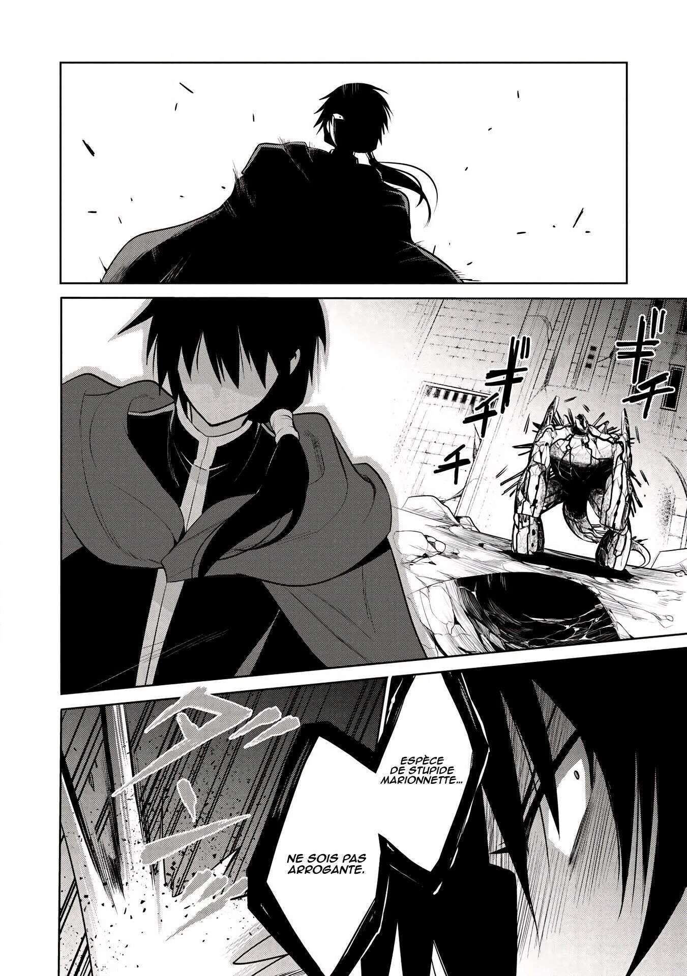  Maou no Ore ga Dorei Elf wo Yome ni Shitanda ga, Dou Medereba Ii? - Chapitre 22 - 17