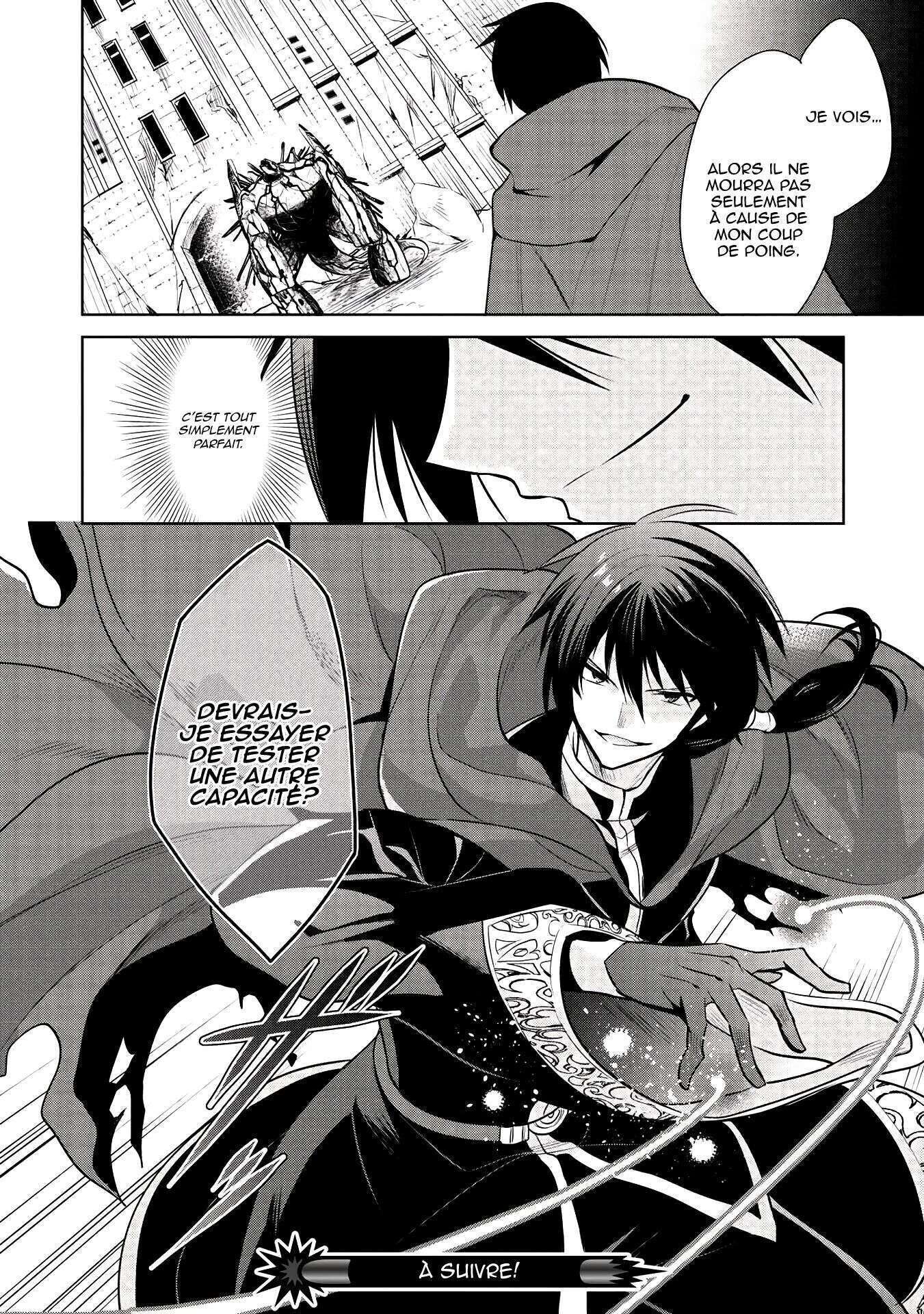  Maou no Ore ga Dorei Elf wo Yome ni Shitanda ga, Dou Medereba Ii? - Chapitre 22 - 33