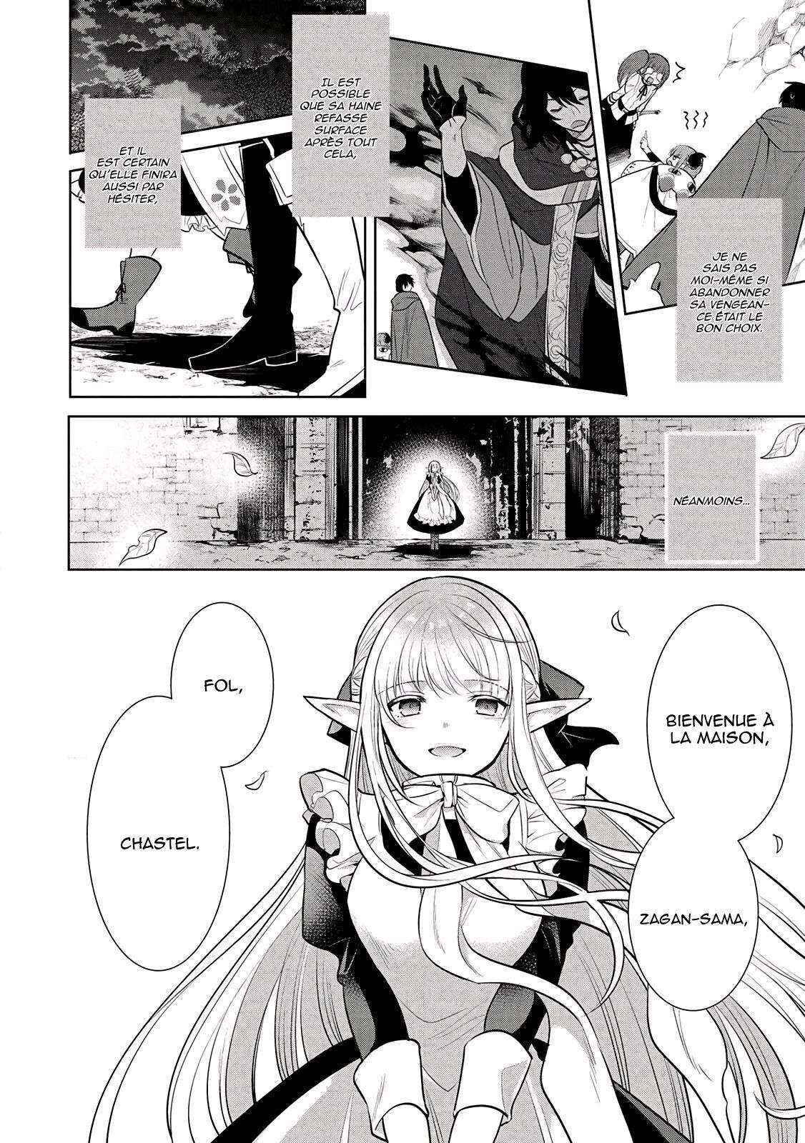  Maou no Ore ga Dorei Elf wo Yome ni Shitanda ga, Dou Medereba Ii? - Chapitre 23 - 27