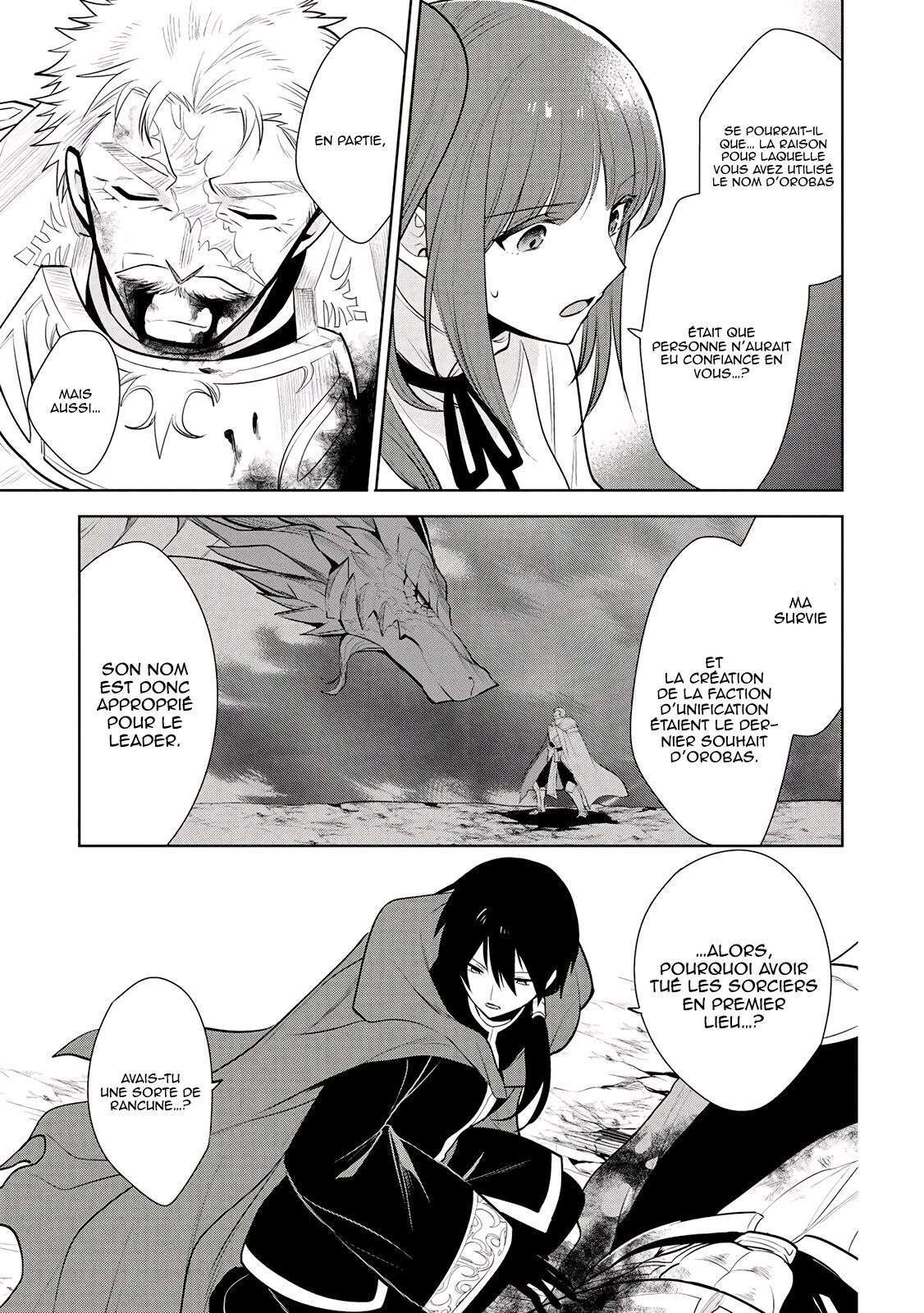  Maou no Ore ga Dorei Elf wo Yome ni Shitanda ga, Dou Medereba Ii? - Chapitre 23 - 18