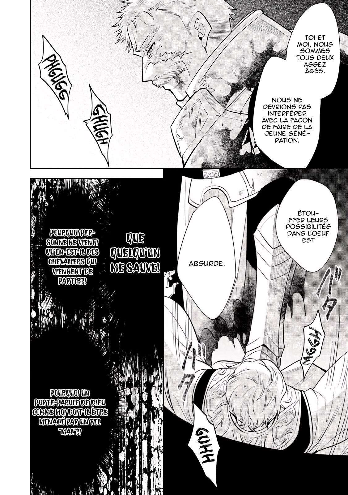  Maou no Ore ga Dorei Elf wo Yome ni Shitanda ga, Dou Medereba Ii? - Chapitre 23 - 37