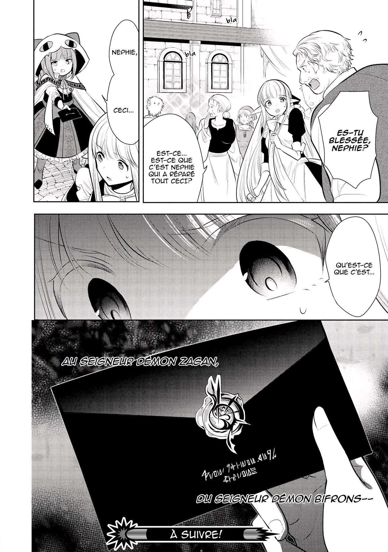  Maou no Ore ga Dorei Elf wo Yome ni Shitanda ga, Dou Medereba Ii? - Chapitre 25 - 17