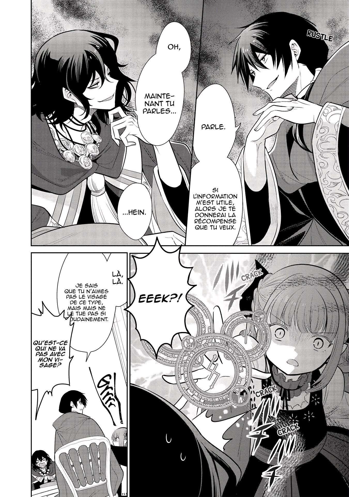  Maou no Ore ga Dorei Elf wo Yome ni Shitanda ga, Dou Medereba Ii? - Chapitre 26 - 25