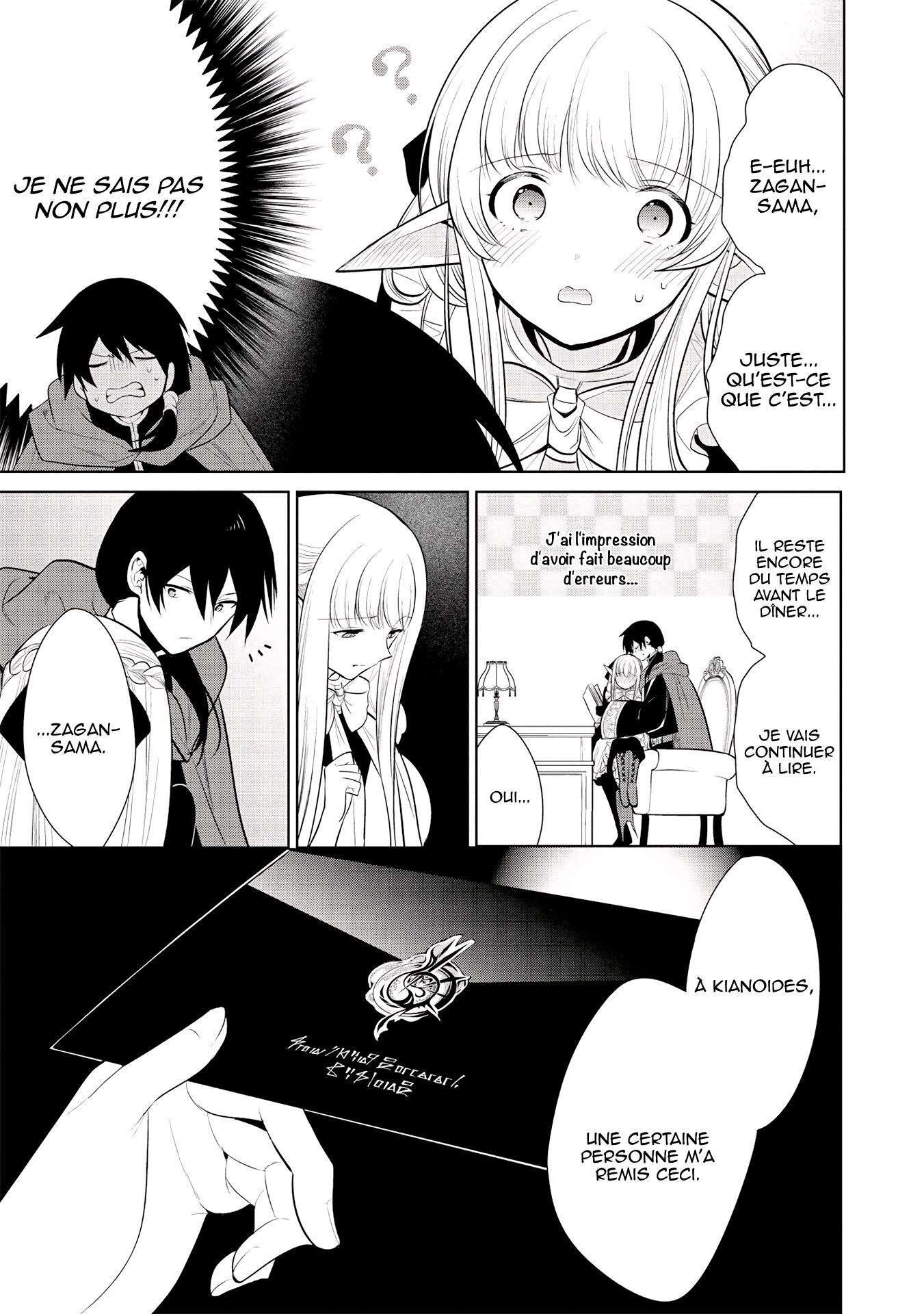  Maou no Ore ga Dorei Elf wo Yome ni Shitanda ga, Dou Medereba Ii? - Chapitre 26 - 13