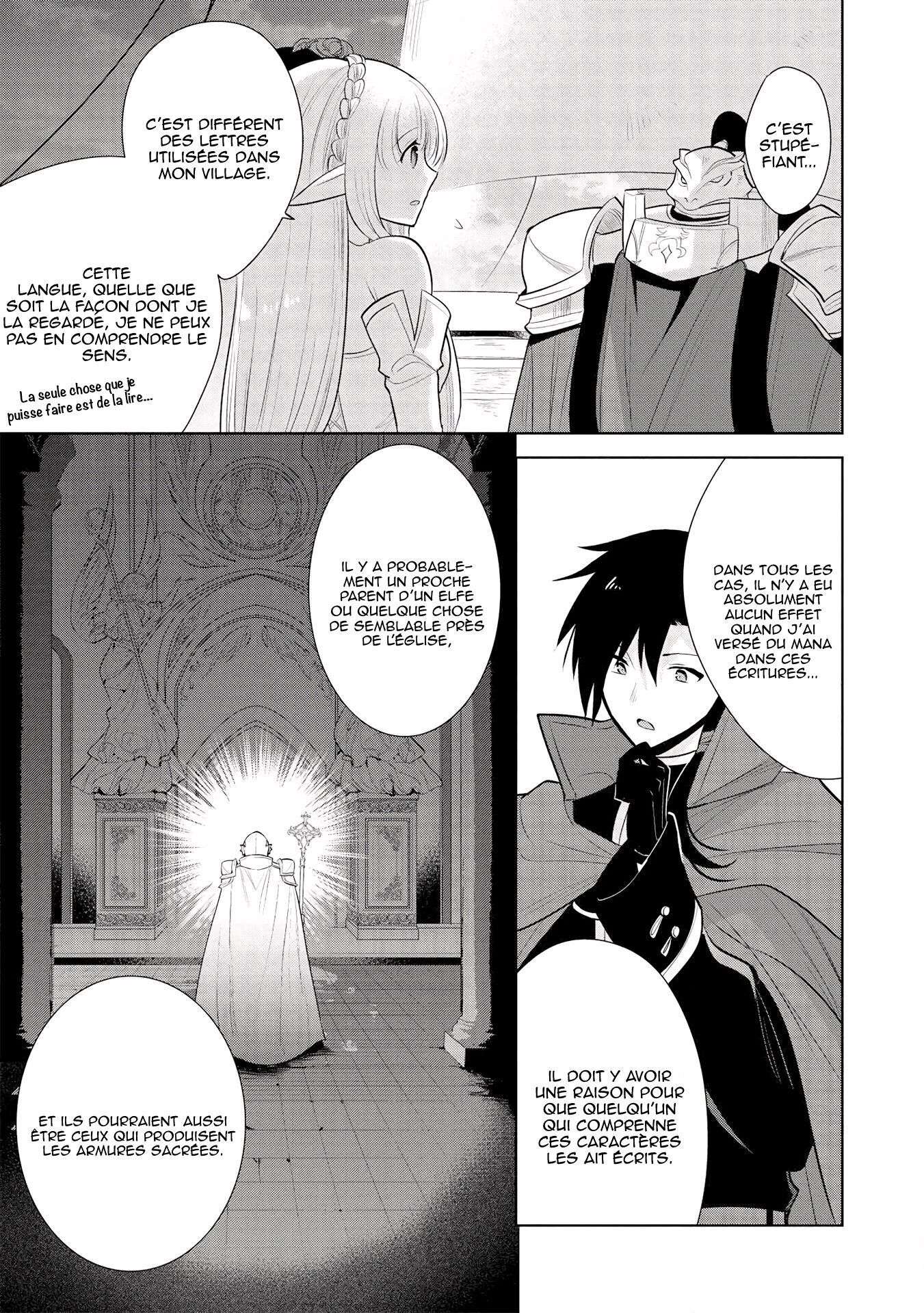  Maou no Ore ga Dorei Elf wo Yome ni Shitanda ga, Dou Medereba Ii? - Chapitre 27 - 13