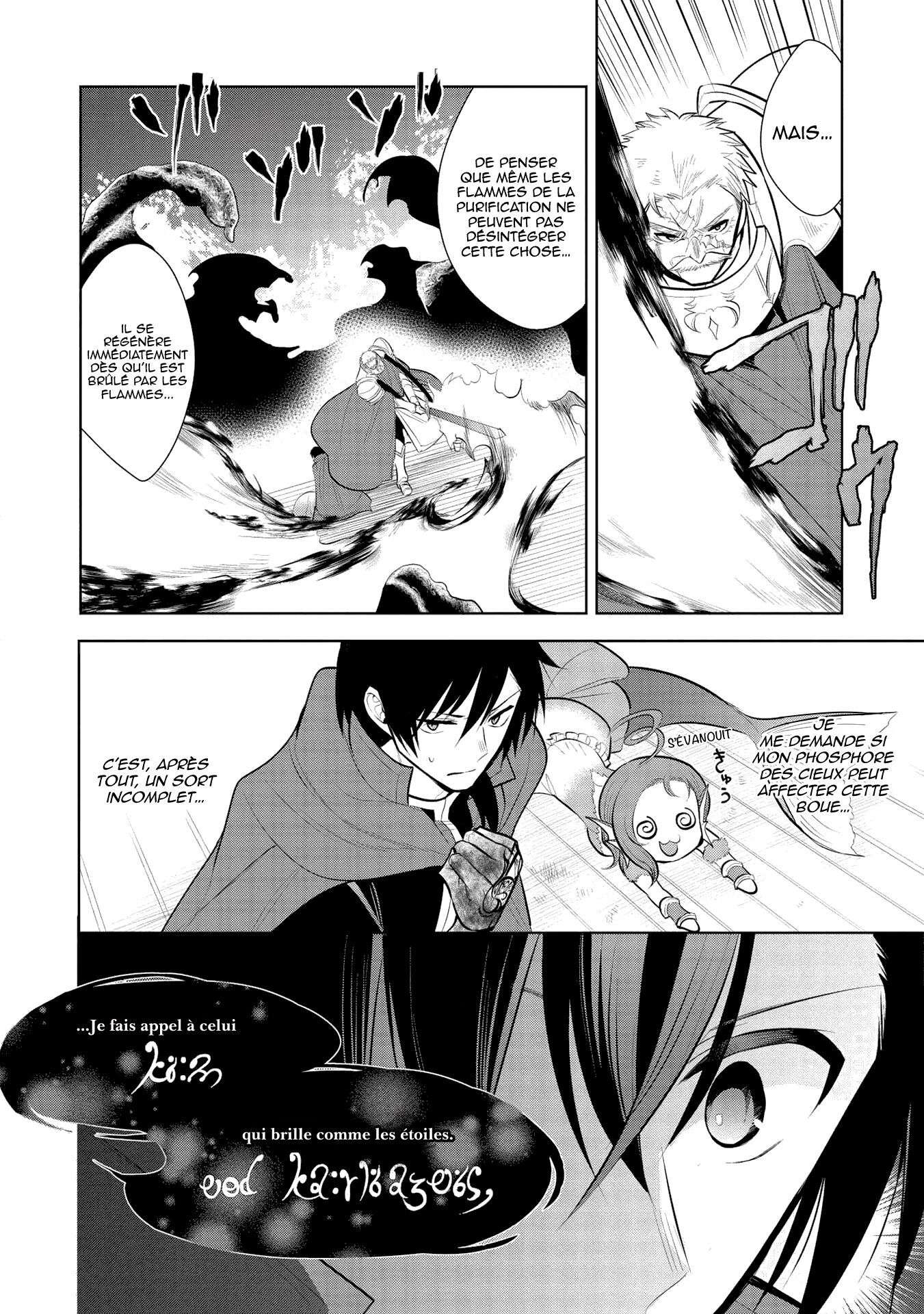  Maou no Ore ga Dorei Elf wo Yome ni Shitanda ga, Dou Medereba Ii? - Chapitre 31 - 30