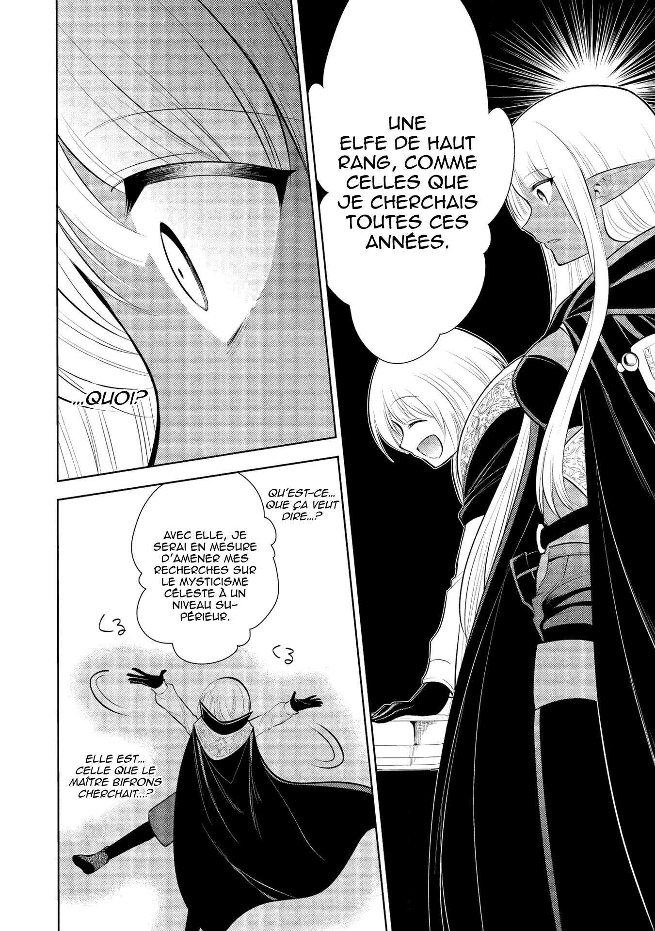  Maou no Ore ga Dorei Elf wo Yome ni Shitanda ga, Dou Medereba Ii? - Chapitre 31 - 5