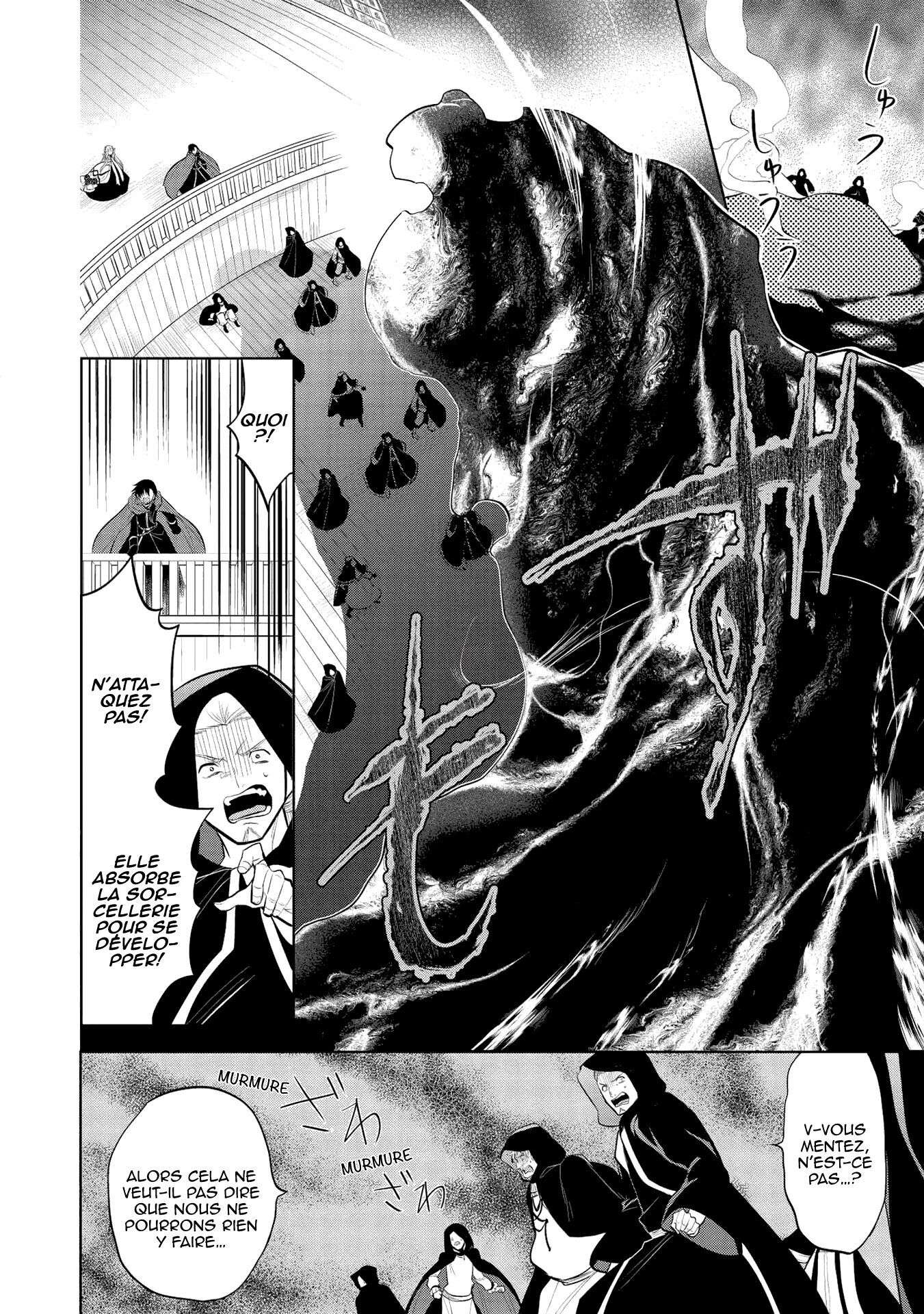  Maou no Ore ga Dorei Elf wo Yome ni Shitanda ga, Dou Medereba Ii? - Chapitre 31 - 20