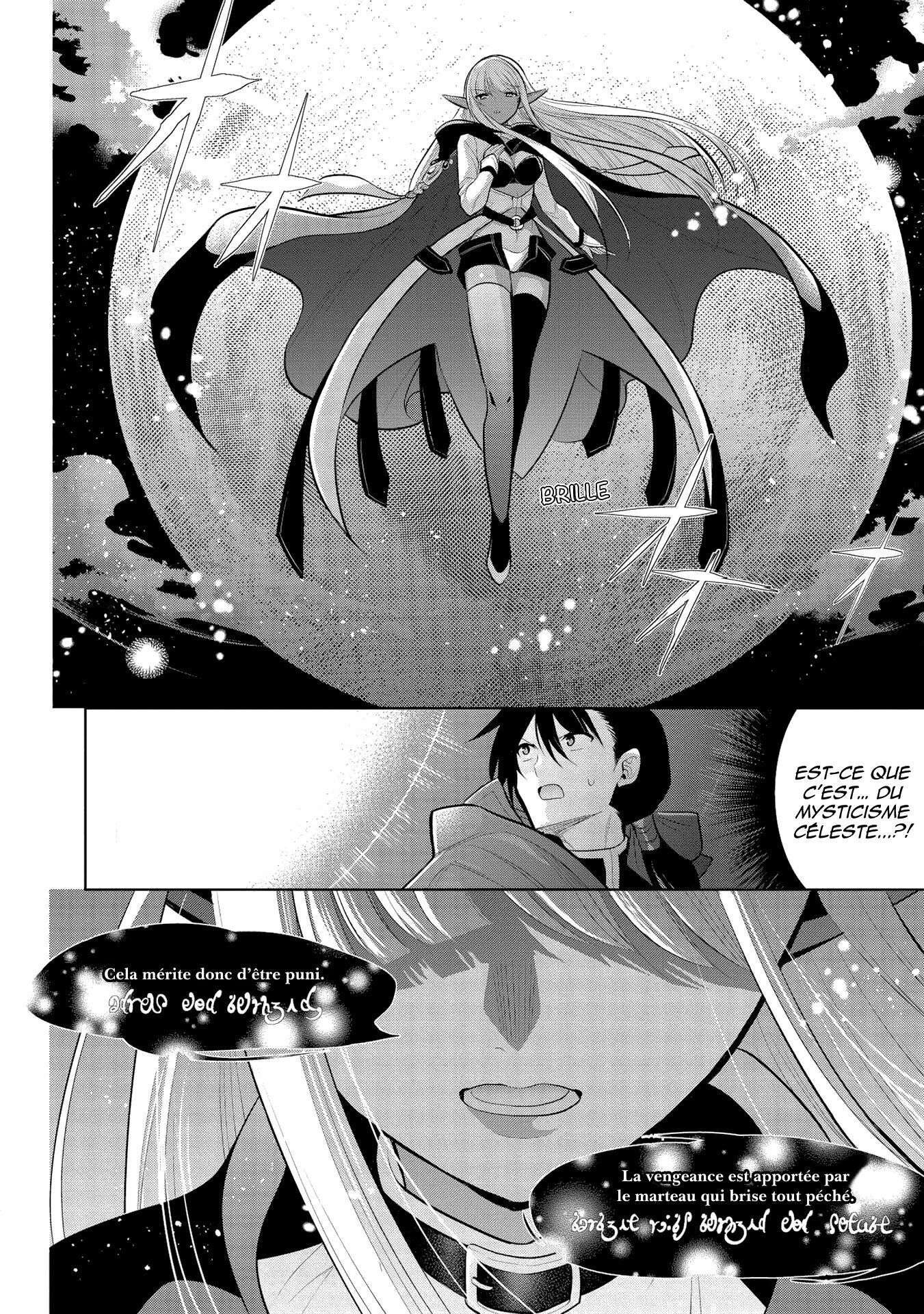  Maou no Ore ga Dorei Elf wo Yome ni Shitanda ga, Dou Medereba Ii? - Chapitre 31 - 32