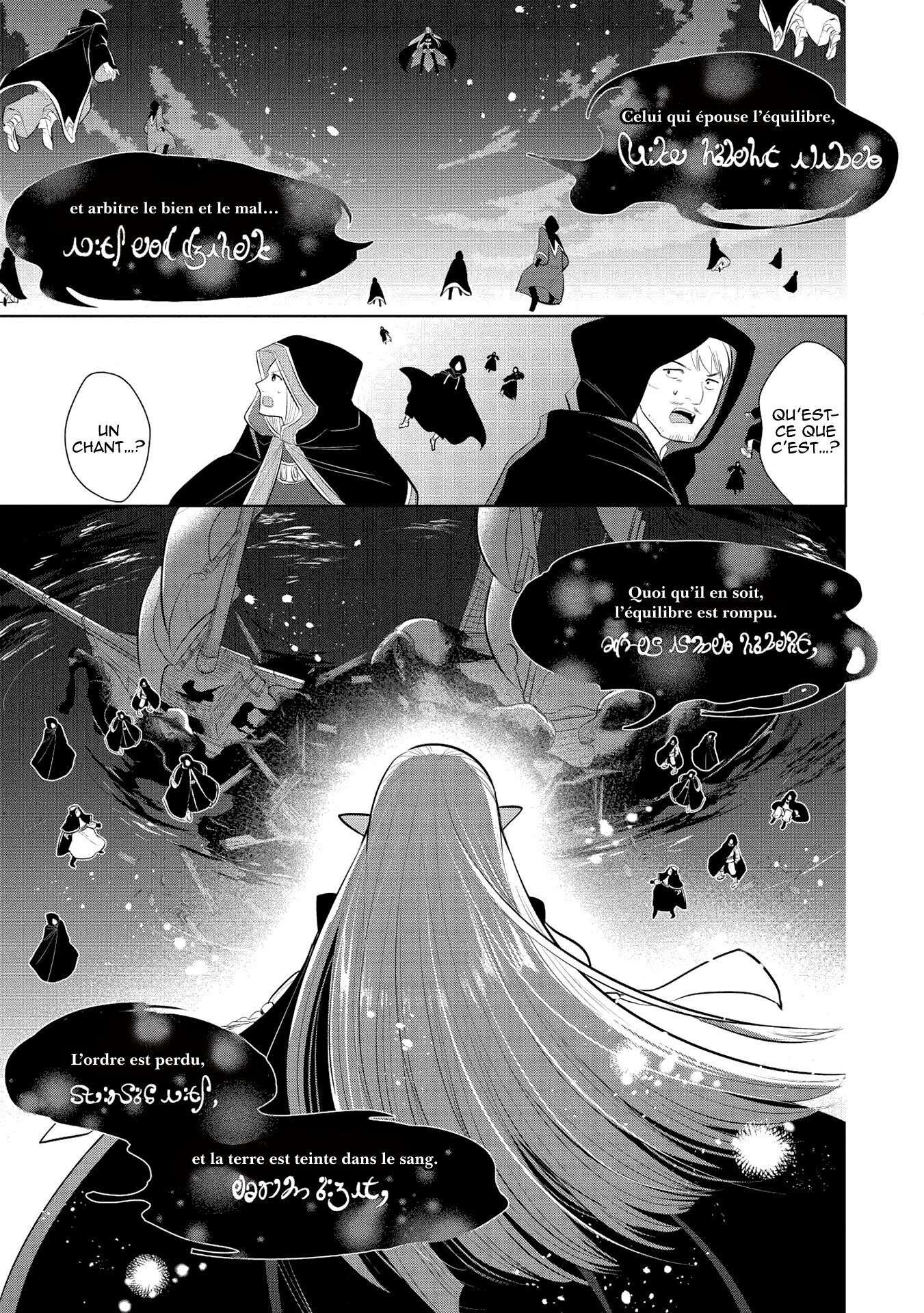  Maou no Ore ga Dorei Elf wo Yome ni Shitanda ga, Dou Medereba Ii? - Chapitre 31 - 31