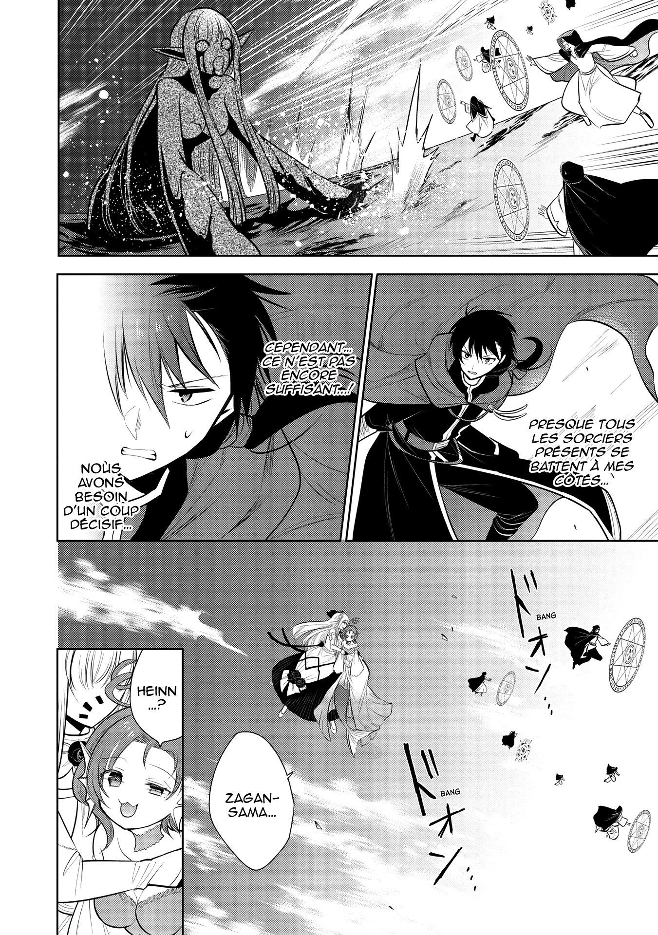  Maou no Ore ga Dorei Elf wo Yome ni Shitanda ga, Dou Medereba Ii? - Chapitre 33 - 28