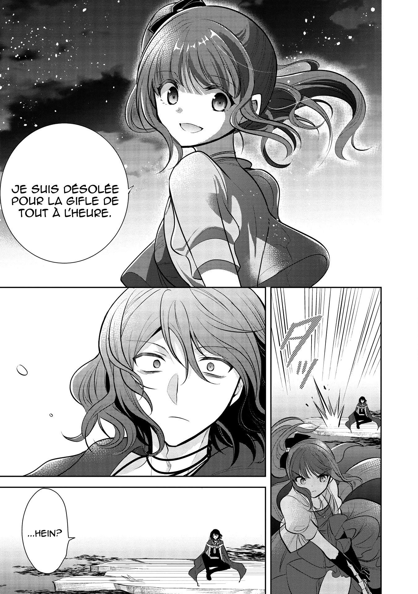  Maou no Ore ga Dorei Elf wo Yome ni Shitanda ga, Dou Medereba Ii? - Chapitre 33 - 27