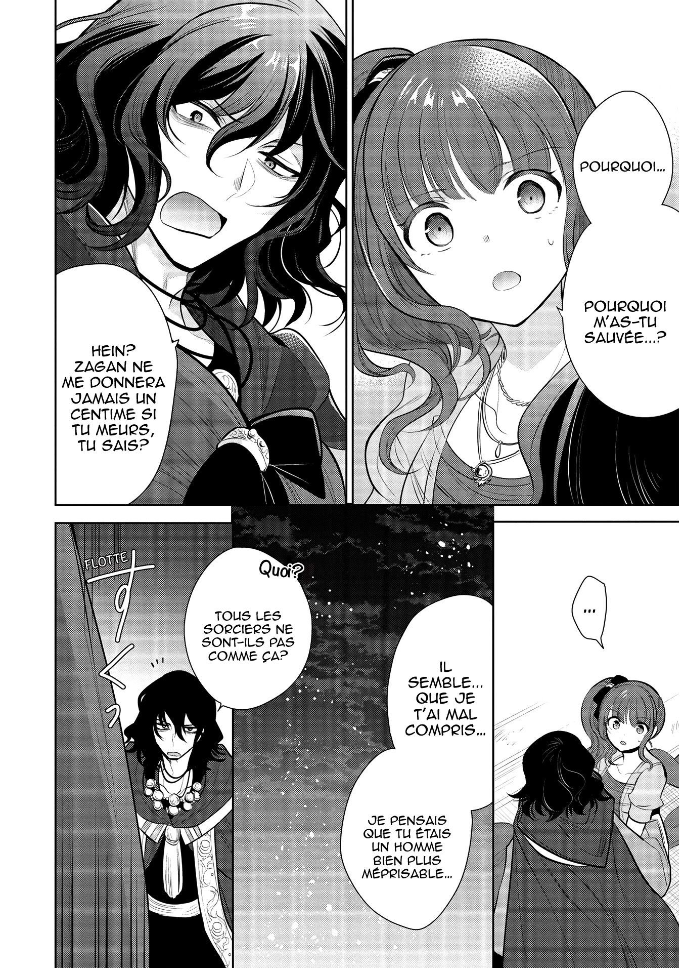  Maou no Ore ga Dorei Elf wo Yome ni Shitanda ga, Dou Medereba Ii? - Chapitre 33 - 26