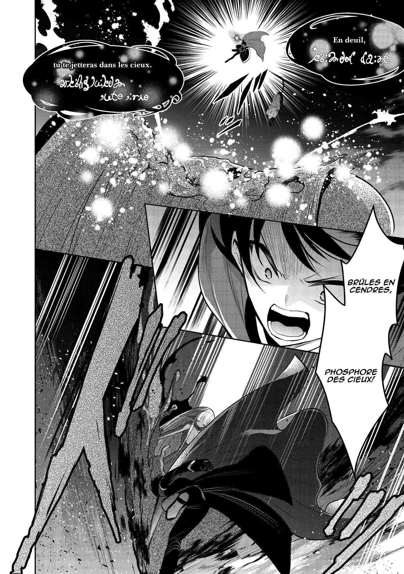  Maou no Ore ga Dorei Elf wo Yome ni Shitanda ga, Dou Medereba Ii? - Chapitre 34 - 11