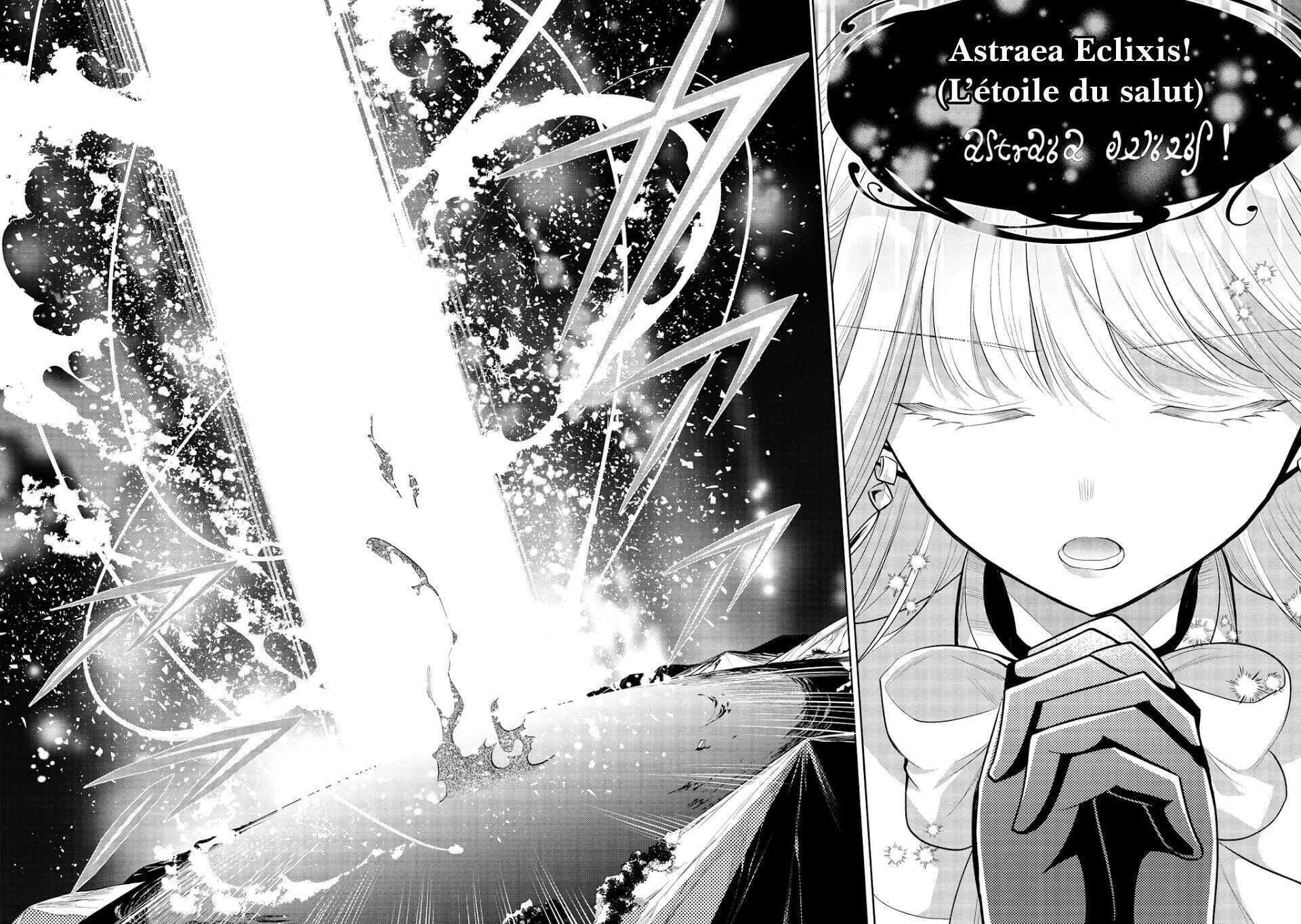  Maou no Ore ga Dorei Elf wo Yome ni Shitanda ga, Dou Medereba Ii? - Chapitre 34 - 24