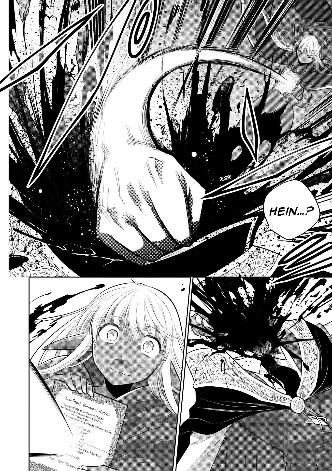  Maou no Ore ga Dorei Elf wo Yome ni Shitanda ga, Dou Medereba Ii? - Chapitre 35 - 27