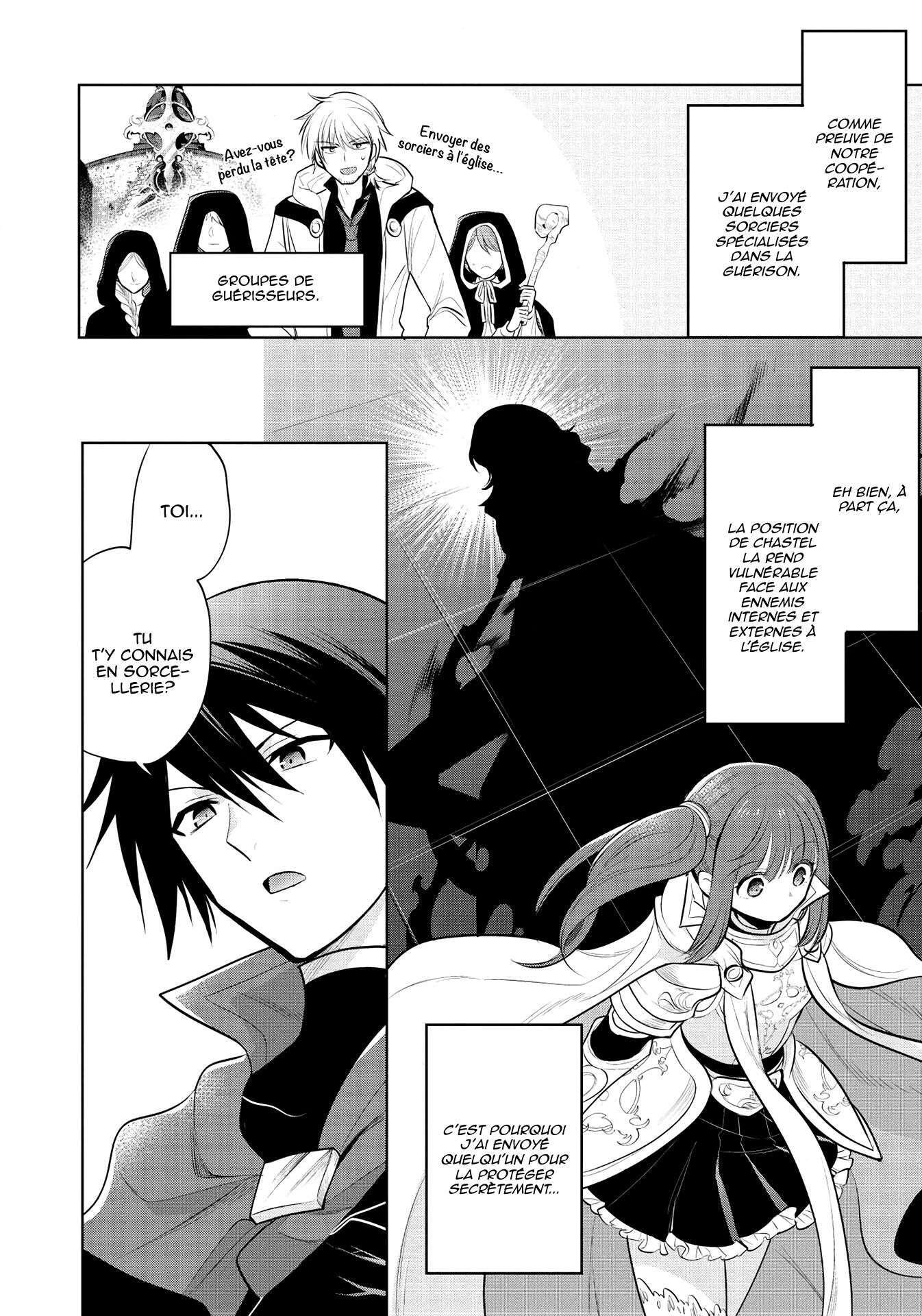  Maou no Ore ga Dorei Elf wo Yome ni Shitanda ga, Dou Medereba Ii? - Chapitre 36 - 19