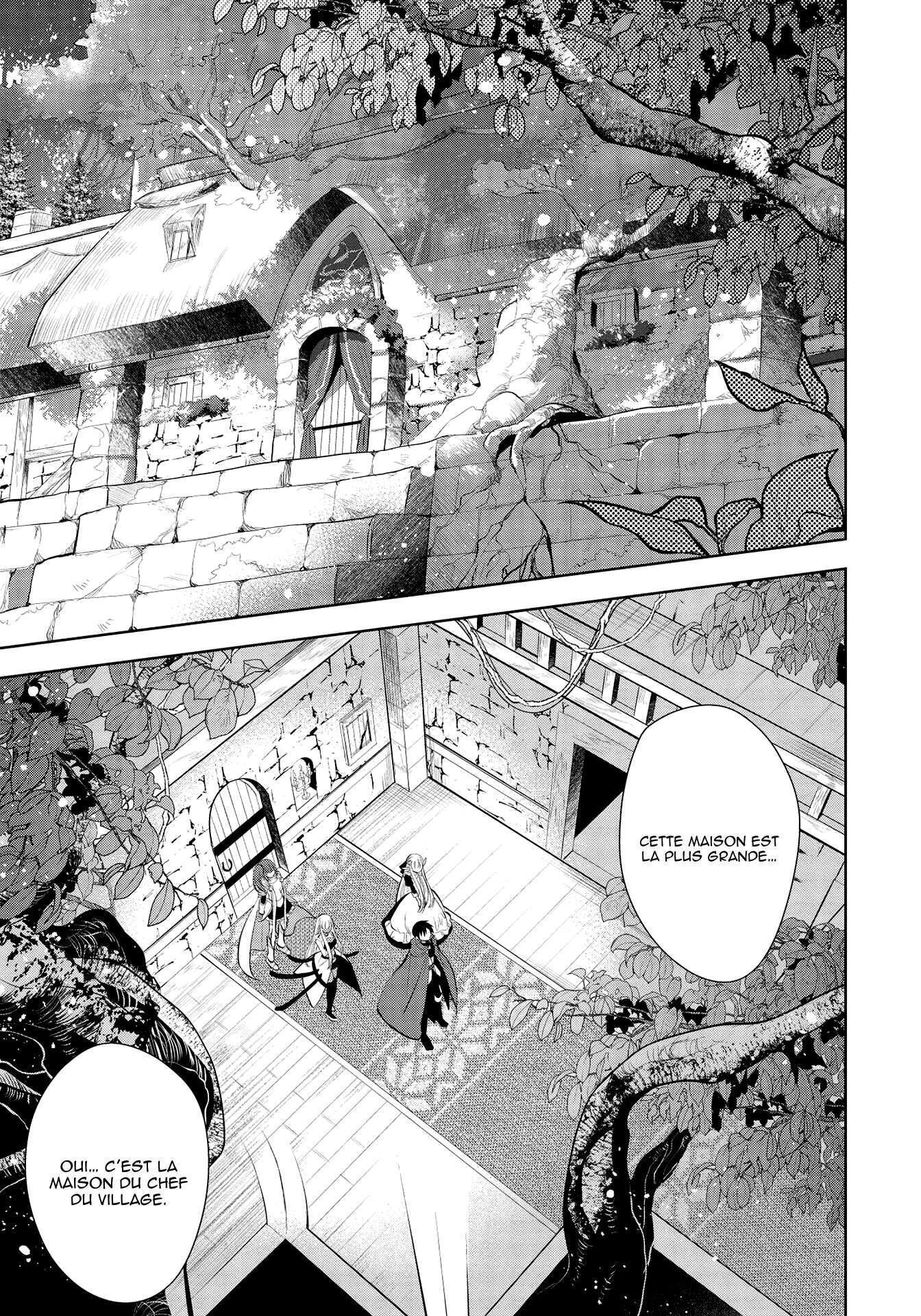  Maou no Ore ga Dorei Elf wo Yome ni Shitanda ga, Dou Medereba Ii? - Chapitre 39 - 23