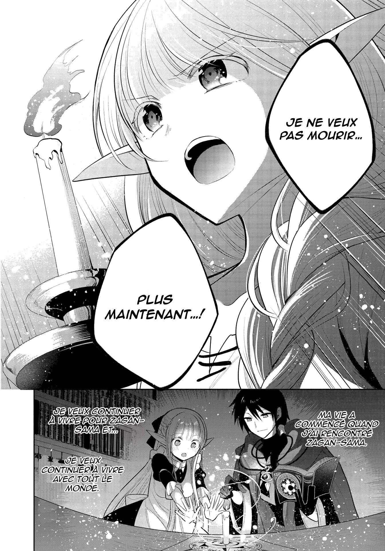  Maou no Ore ga Dorei Elf wo Yome ni Shitanda ga, Dou Medereba Ii? - Chapitre 40 - 20