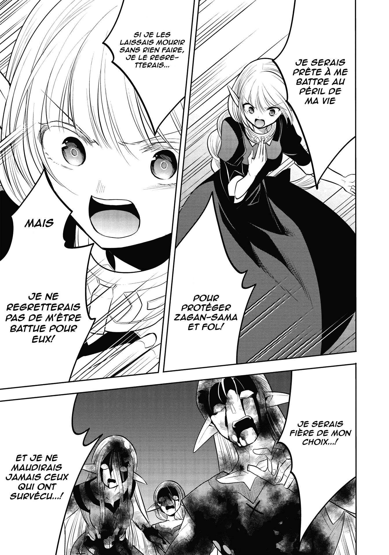  Maou no Ore ga Dorei Elf wo Yome ni Shitanda ga, Dou Medereba Ii? - Chapitre 41 - 16