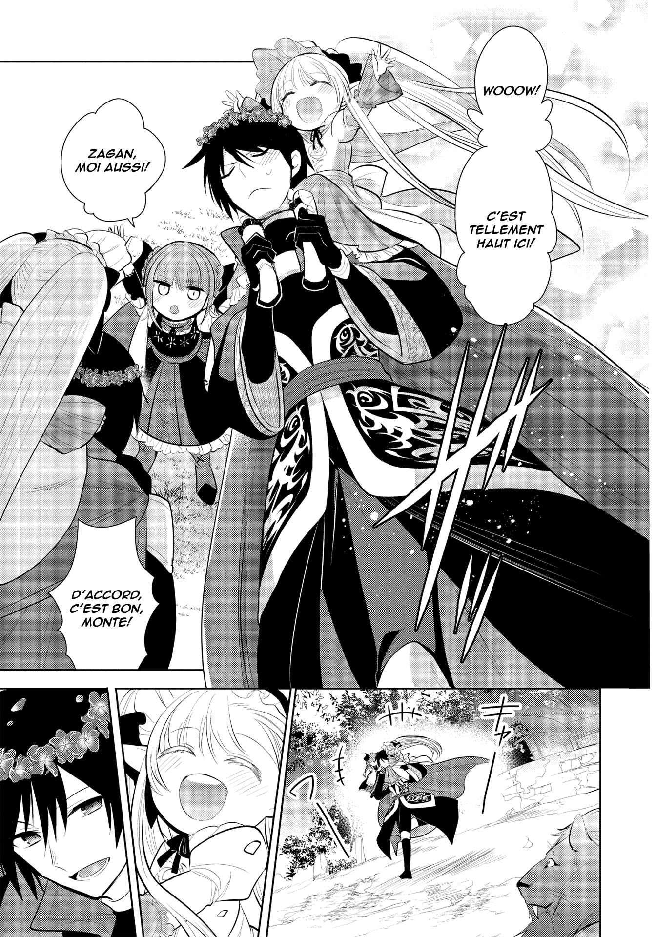  Maou no Ore ga Dorei Elf wo Yome ni Shitanda ga, Dou Medereba Ii? - Chapitre 42 - 26