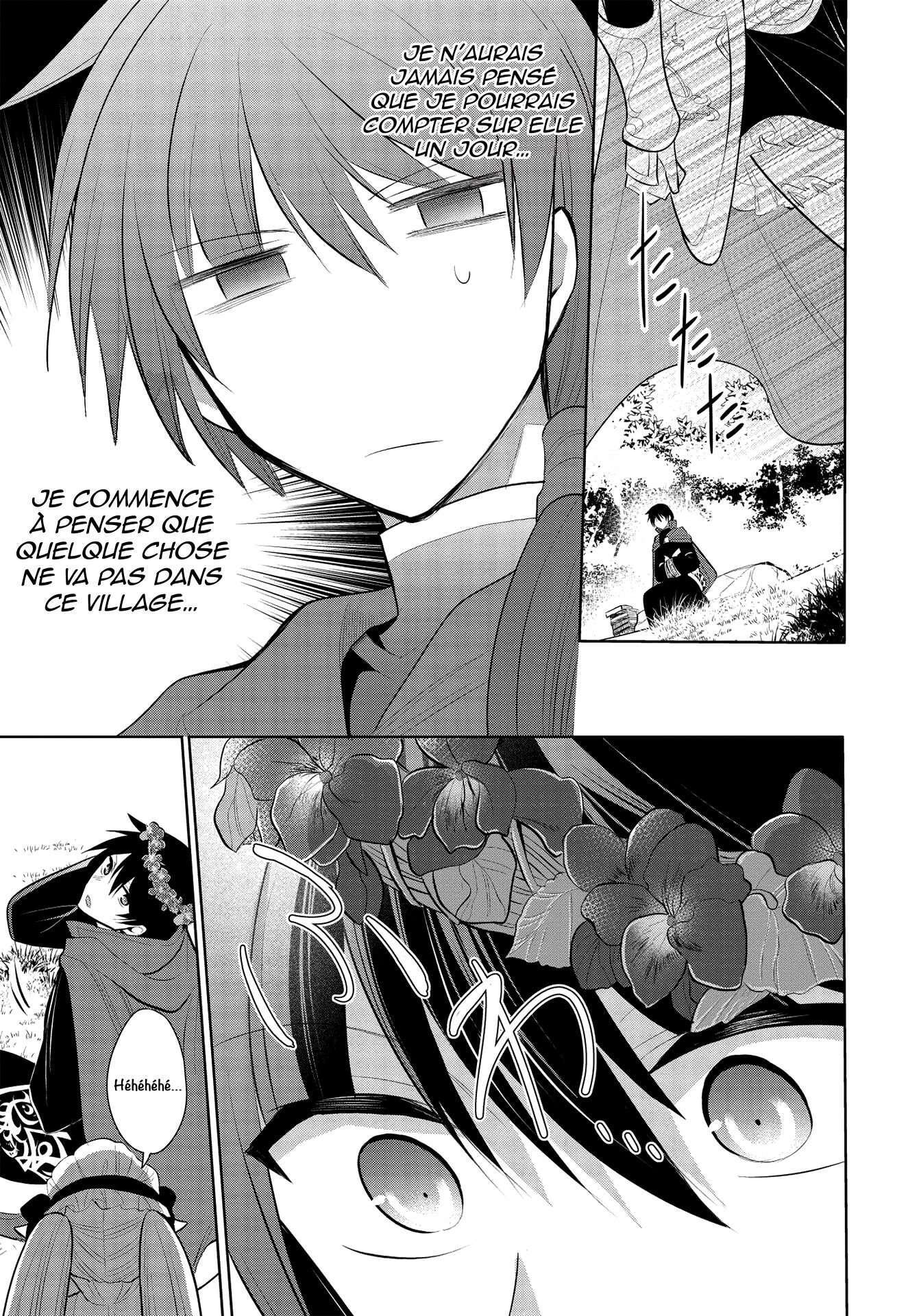  Maou no Ore ga Dorei Elf wo Yome ni Shitanda ga, Dou Medereba Ii? - Chapitre 42 - 24