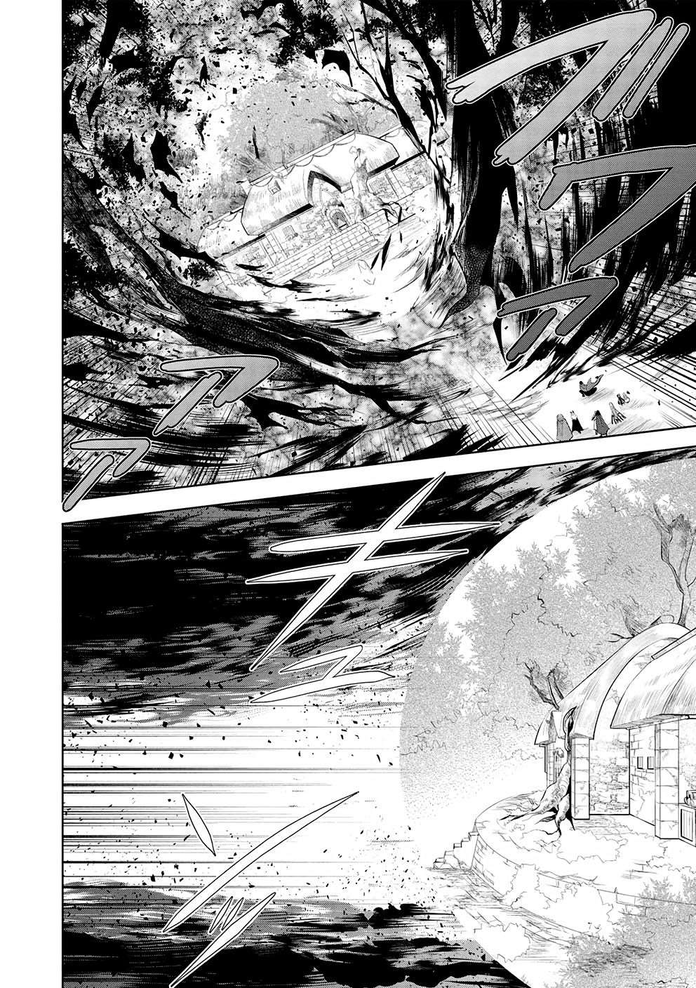  Maou no Ore ga Dorei Elf wo Yome ni Shitanda ga, Dou Medereba Ii? - Chapitre 46 - 6