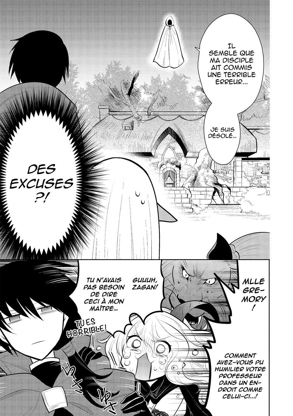  Maou no Ore ga Dorei Elf wo Yome ni Shitanda ga, Dou Medereba Ii? - Chapitre 46 - 17