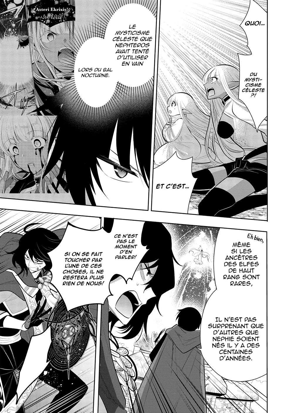  Maou no Ore ga Dorei Elf wo Yome ni Shitanda ga, Dou Medereba Ii? - Chapitre 46 - 21