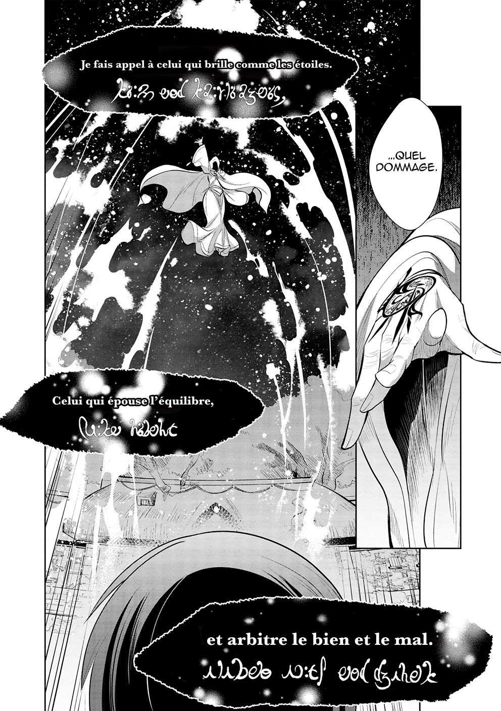  Maou no Ore ga Dorei Elf wo Yome ni Shitanda ga, Dou Medereba Ii? - Chapitre 46 - 20