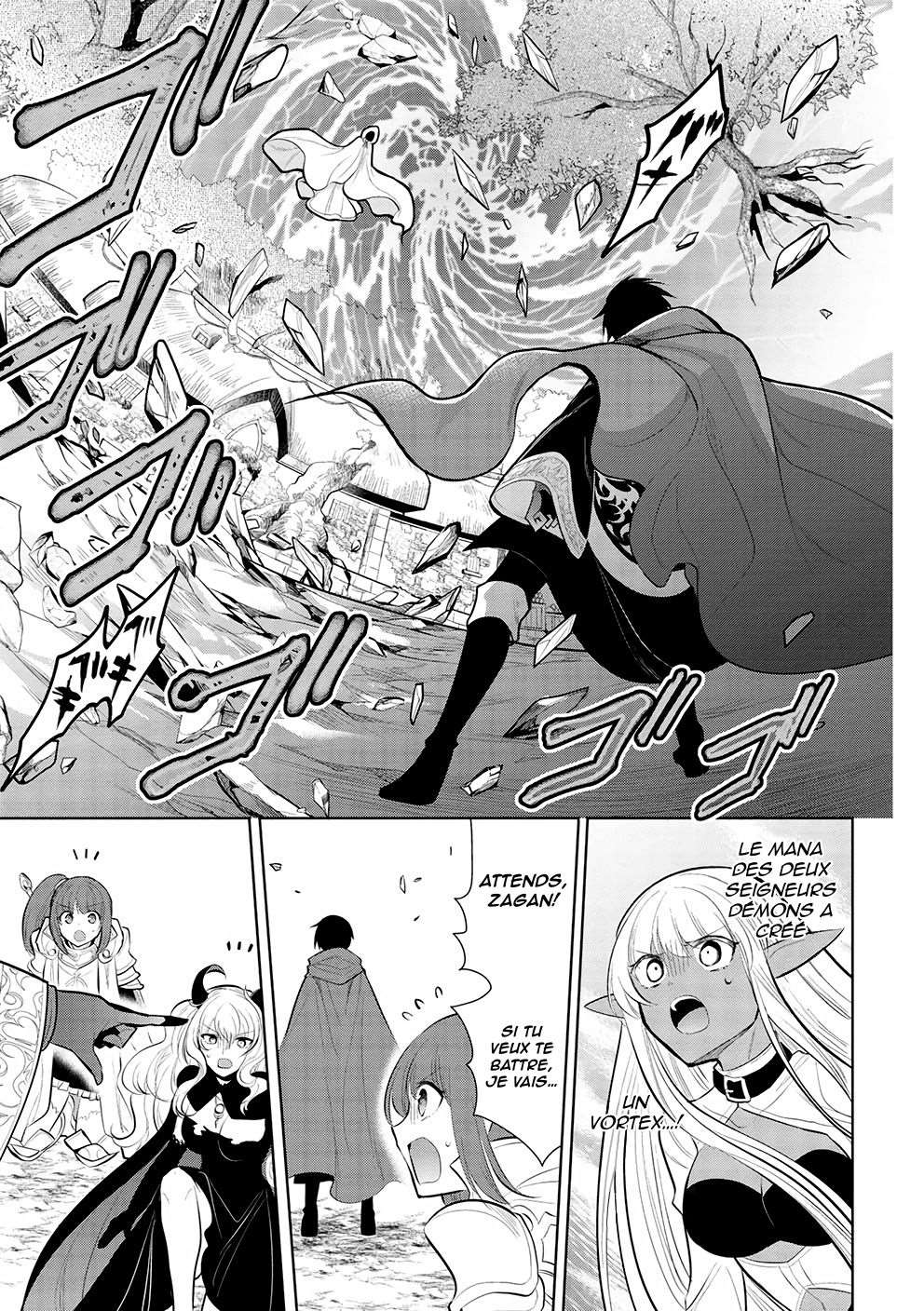  Maou no Ore ga Dorei Elf wo Yome ni Shitanda ga, Dou Medereba Ii? - Chapitre 46 - 13