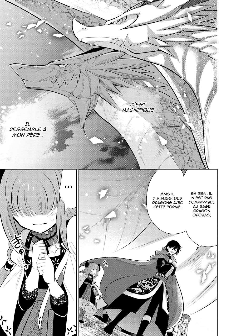  Maou no Ore ga Dorei Elf wo Yome ni Shitanda ga, Dou Medereba Ii? - Chapitre 47 - 10