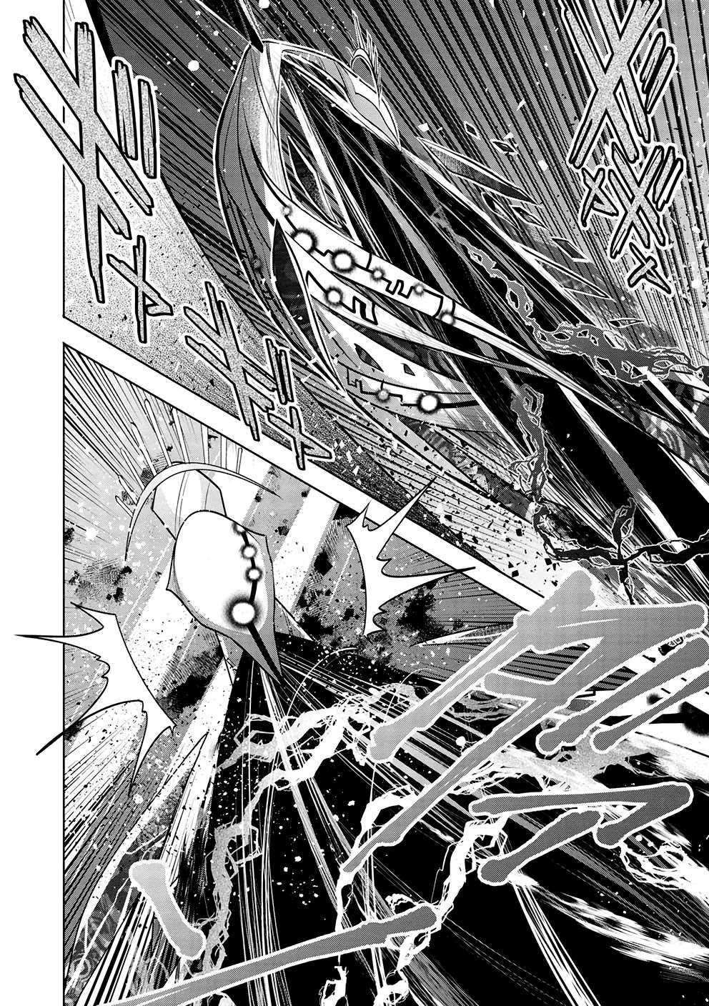  Maou no Ore ga Dorei Elf wo Yome ni Shitanda ga, Dou Medereba Ii? - Chapitre 48 - 20