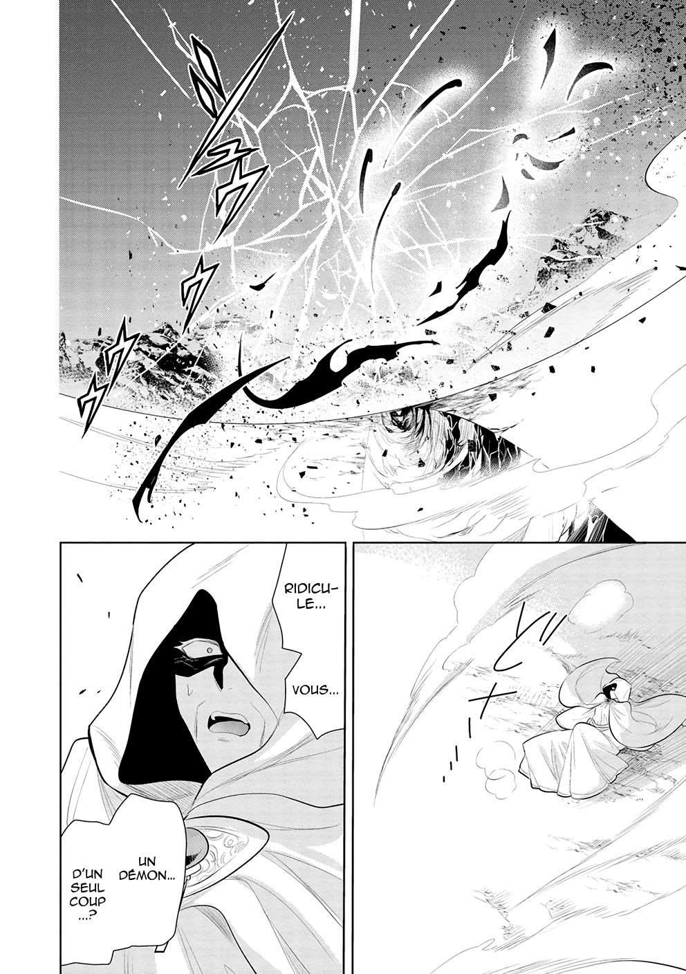  Maou no Ore ga Dorei Elf wo Yome ni Shitanda ga, Dou Medereba Ii? - Chapitre 48 - 22