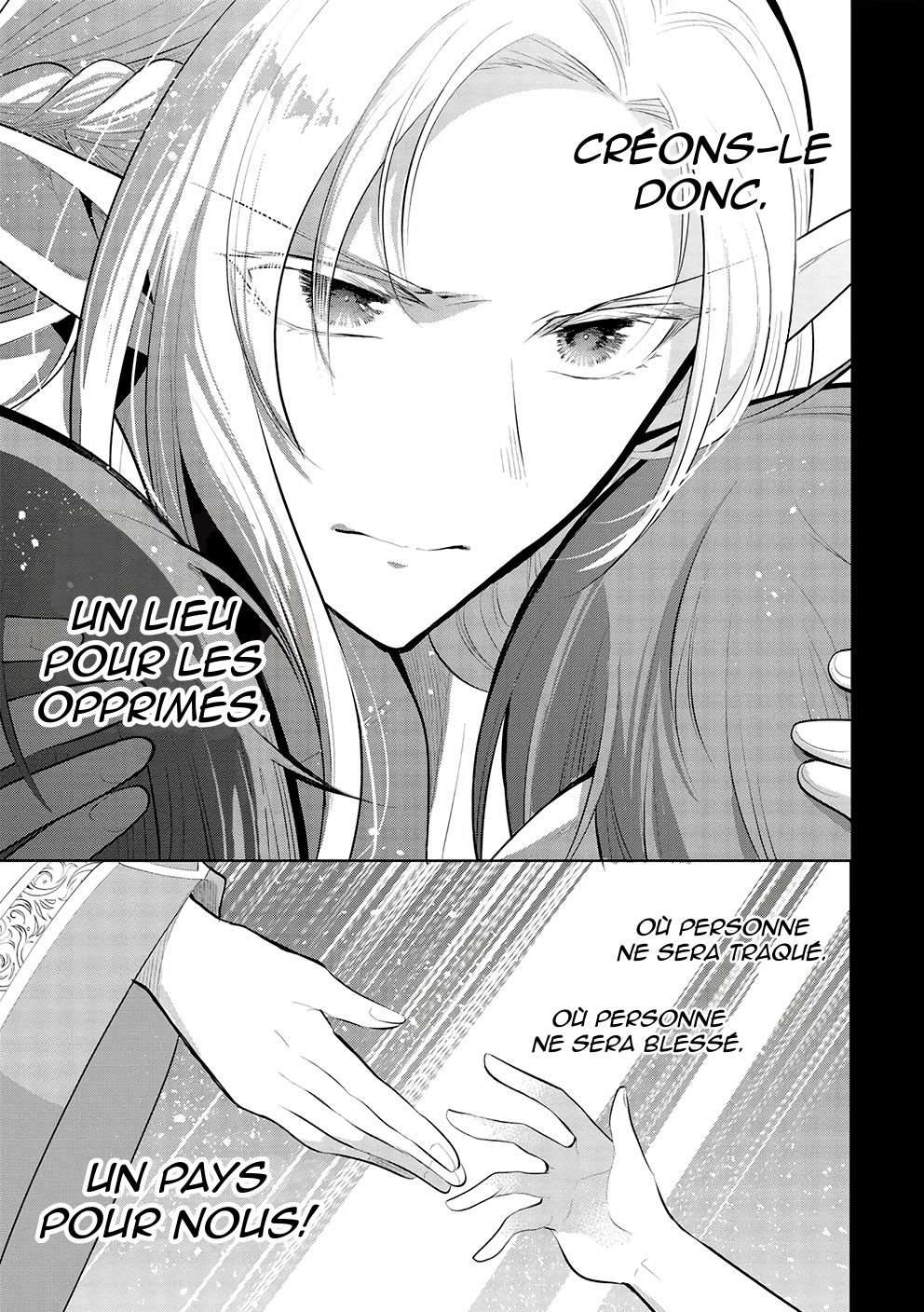  Maou no Ore ga Dorei Elf wo Yome ni Shitanda ga, Dou Medereba Ii? - Chapitre 49 - 18